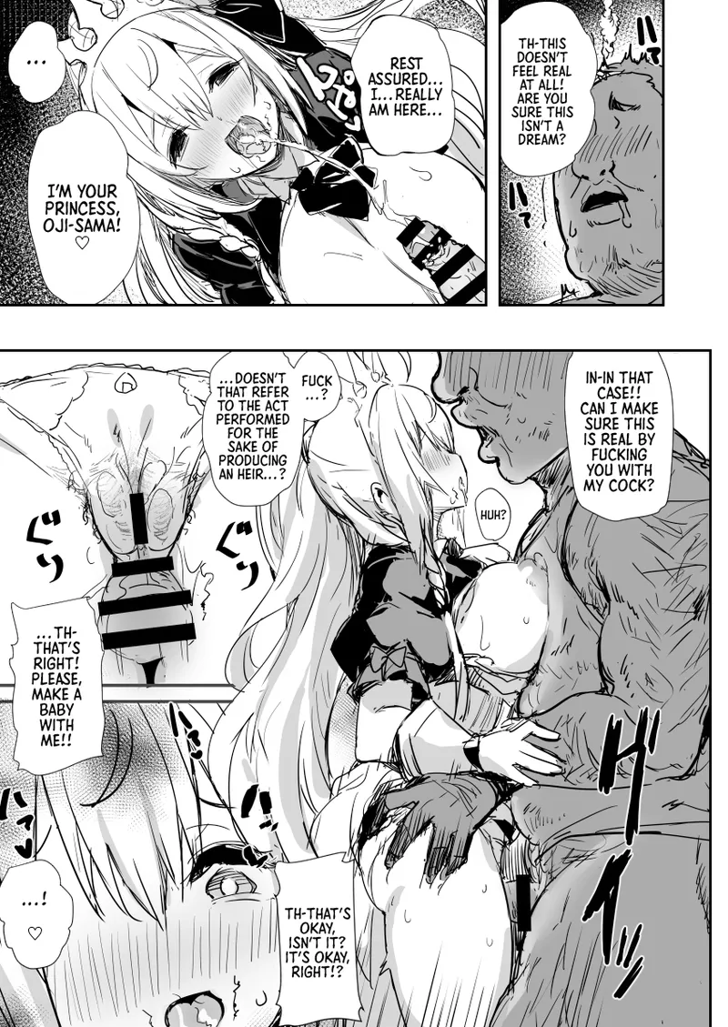 [kanemasita (Kaneta)]Minna no Pecorine | Everyone's Pecorine(Princess Connect! Re:Dive) [English] [Morally Bankrupt Wizard Translations] [Digital] Page 18