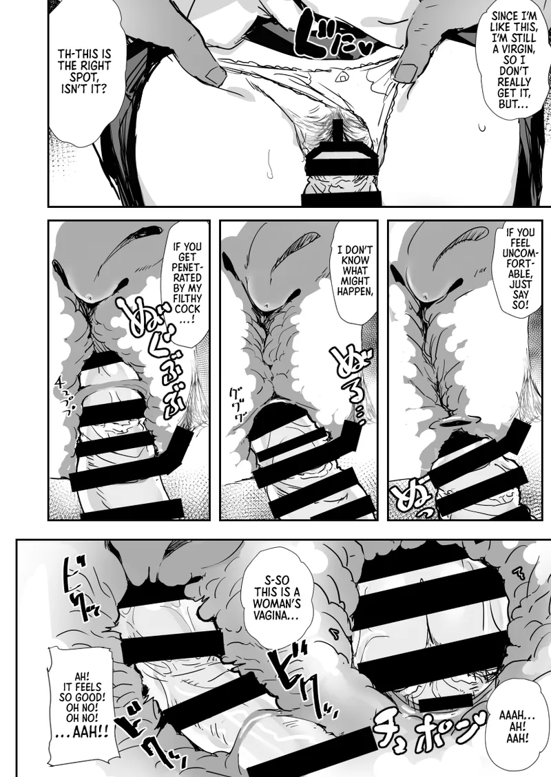 [kanemasita (Kaneta)]Minna no Pecorine | Everyone's Pecorine(Princess Connect! Re:Dive) [English] [Morally Bankrupt Wizard Translations] [Digital] Page 19