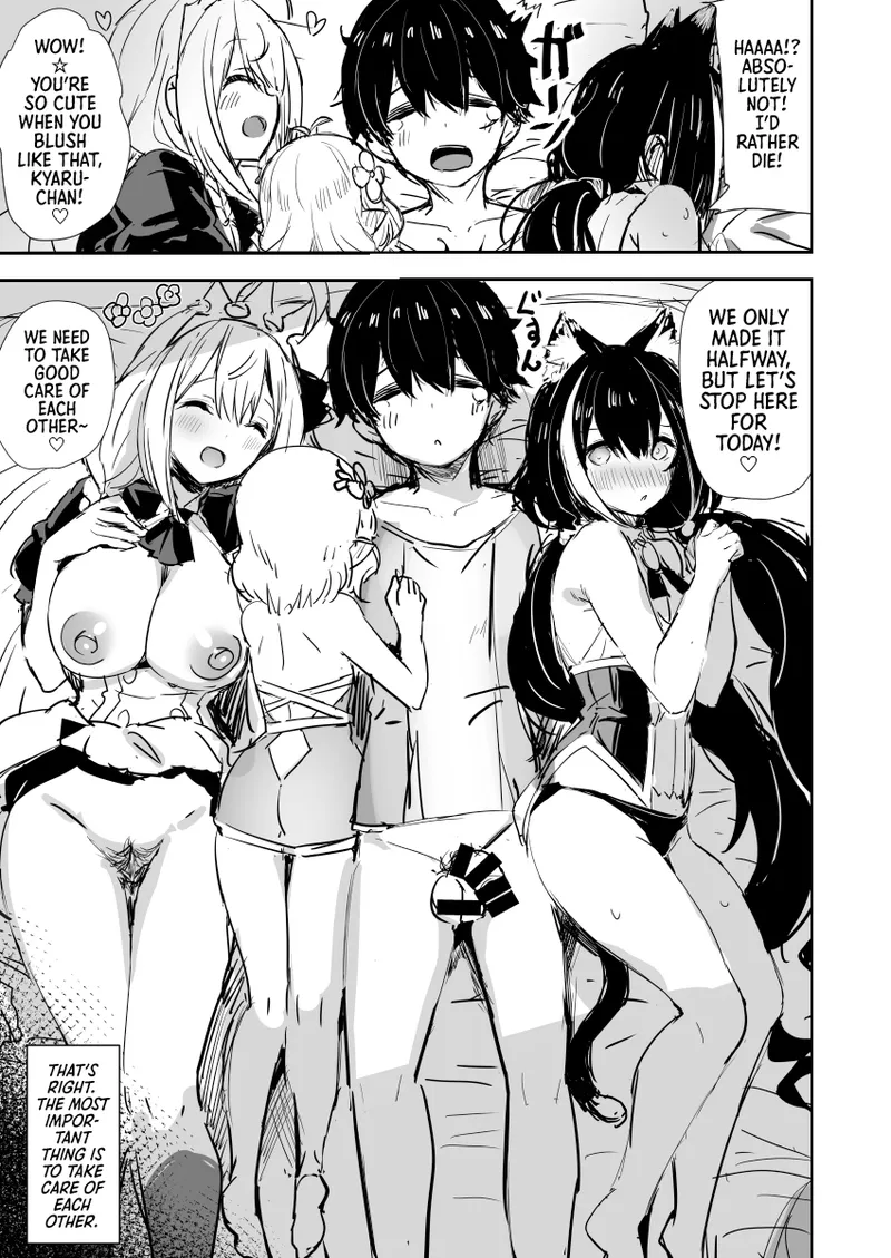 [kanemasita (Kaneta)]Minna no Pecorine | Everyone's Pecorine(Princess Connect! Re:Dive) [English] [Morally Bankrupt Wizard Translations] [Digital] Page 30
