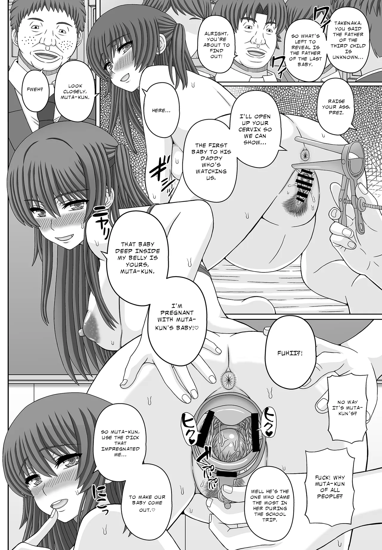 [Shiawase Kyouwakoku (Shiawase no Katachi)]Iinchou wa Class no Ninshin Pet 4[English] Page 12