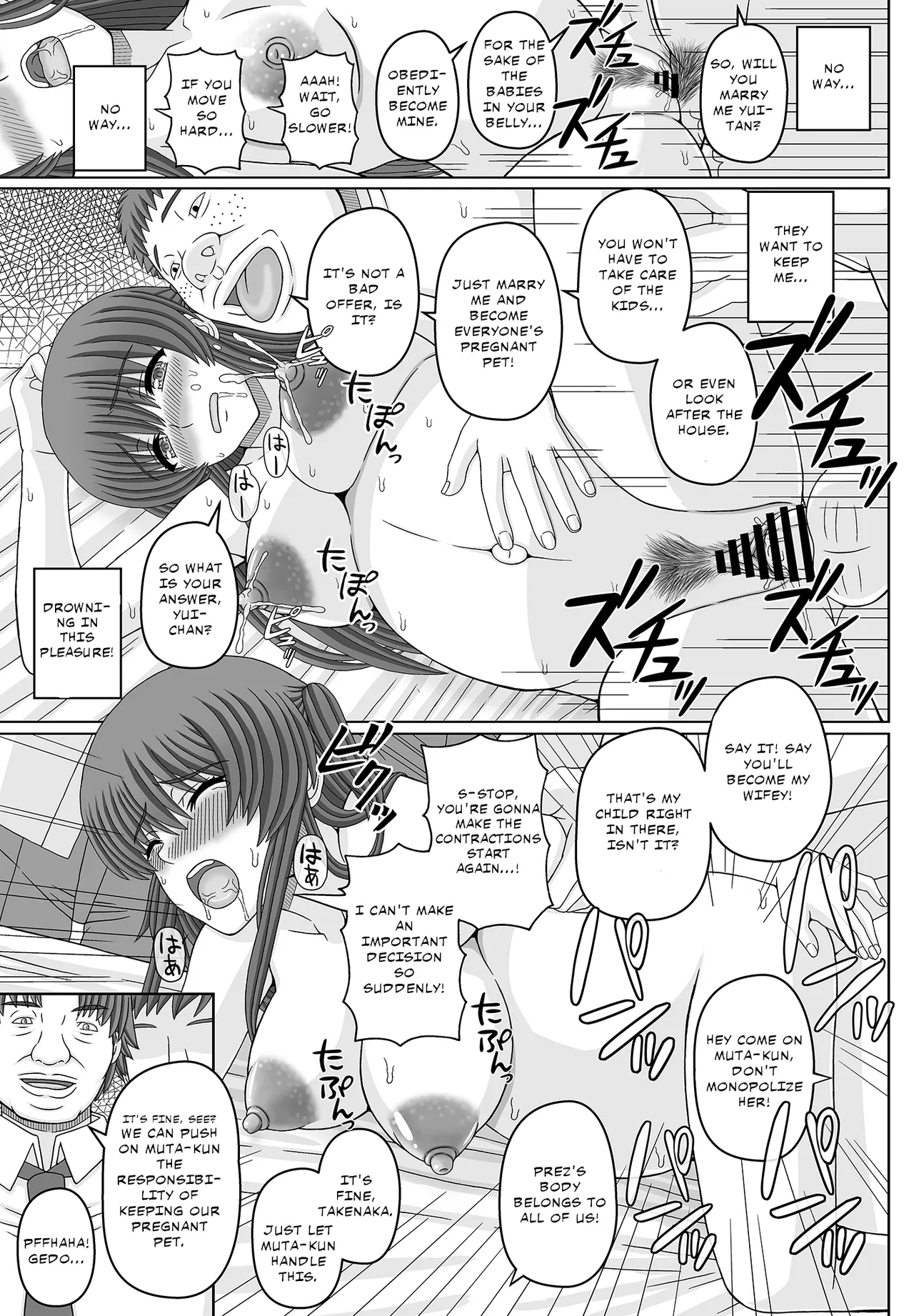 [Shiawase Kyouwakoku (Shiawase no Katachi)]Iinchou wa Class no Ninshin Pet 4[English] Page 17
