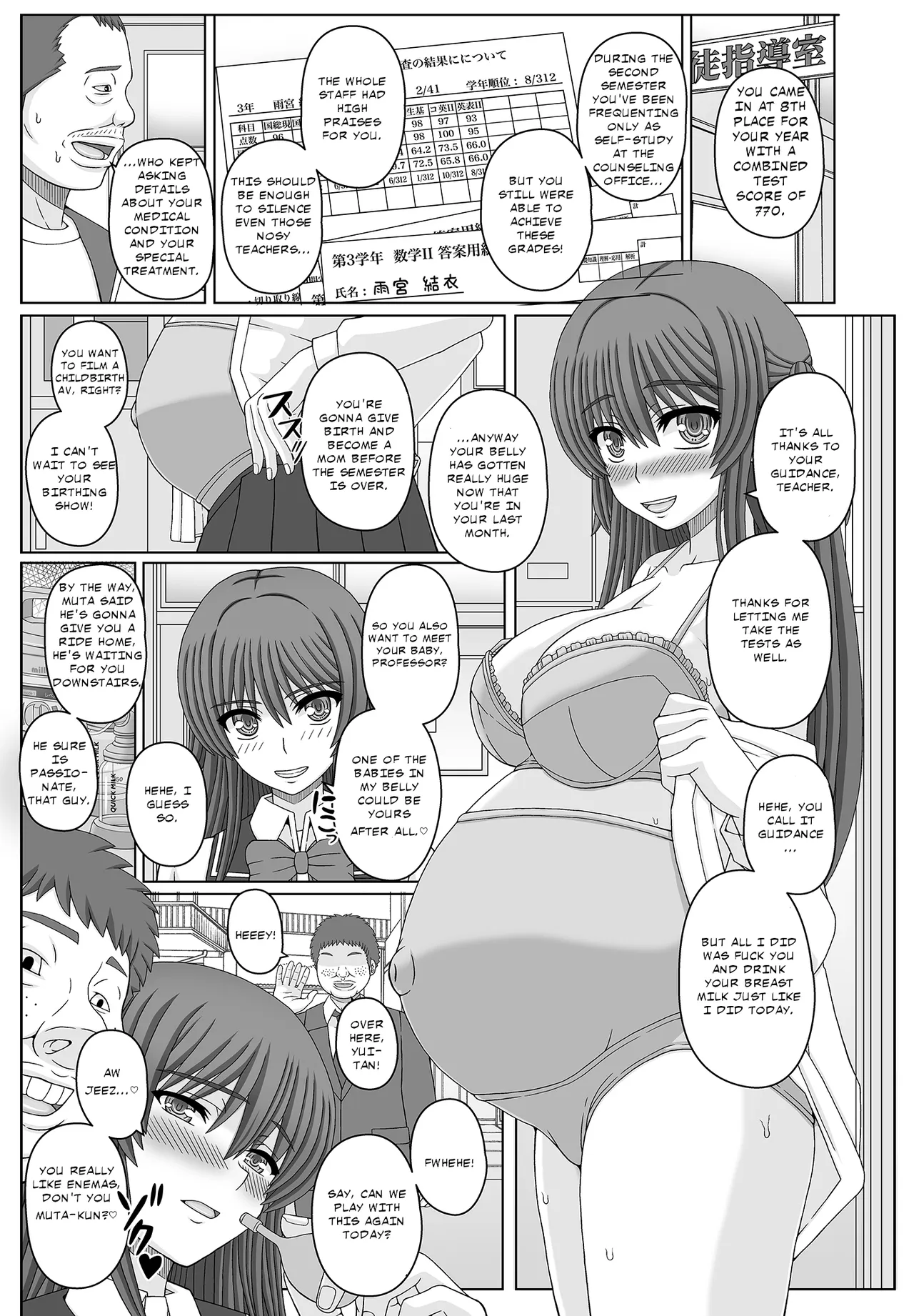 [Shiawase Kyouwakoku (Shiawase no Katachi)]Iinchou wa Class no Ninshin Pet 4[English] Page 3