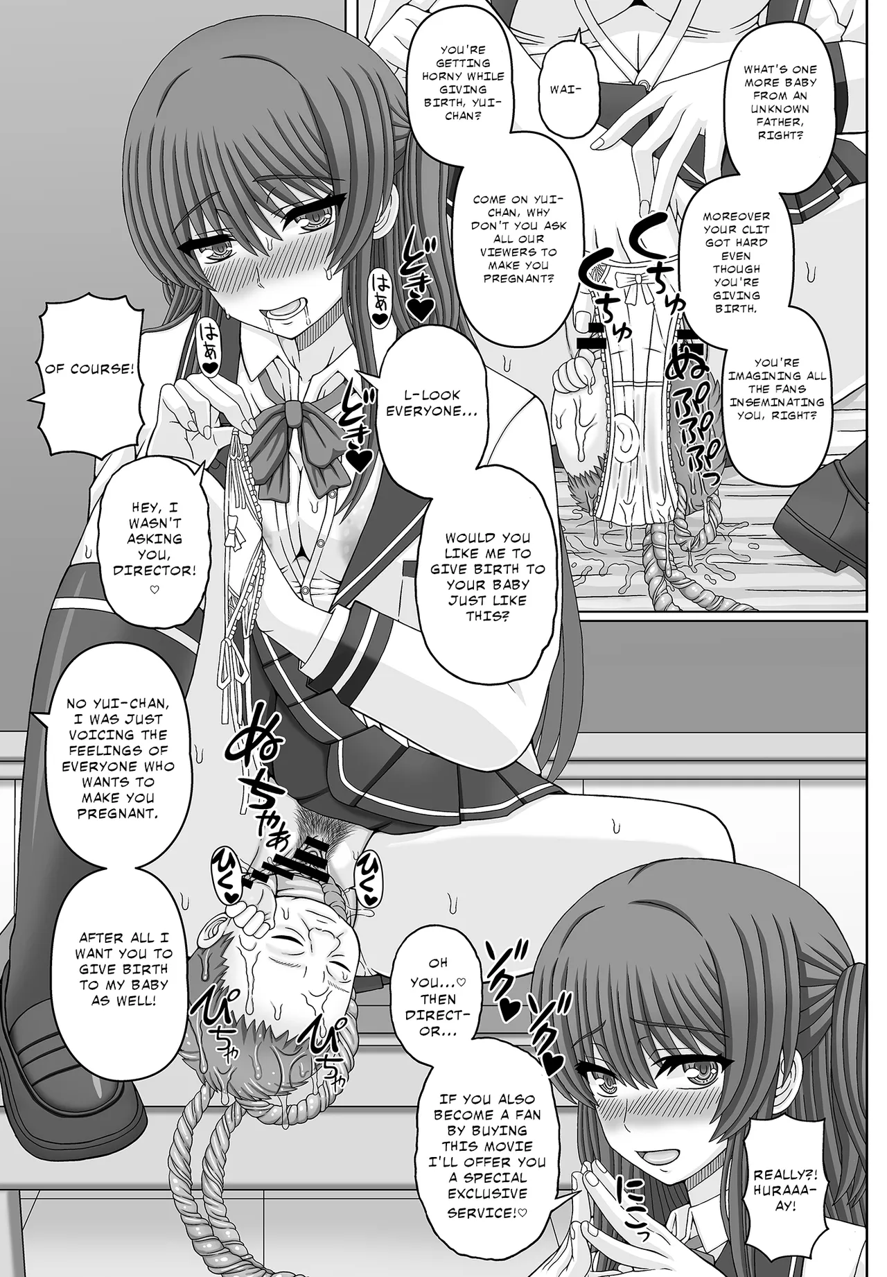 [Shiawase Kyouwakoku (Shiawase no Katachi)]Iinchou wa Class no Ninshin Pet 4[English] Page 43