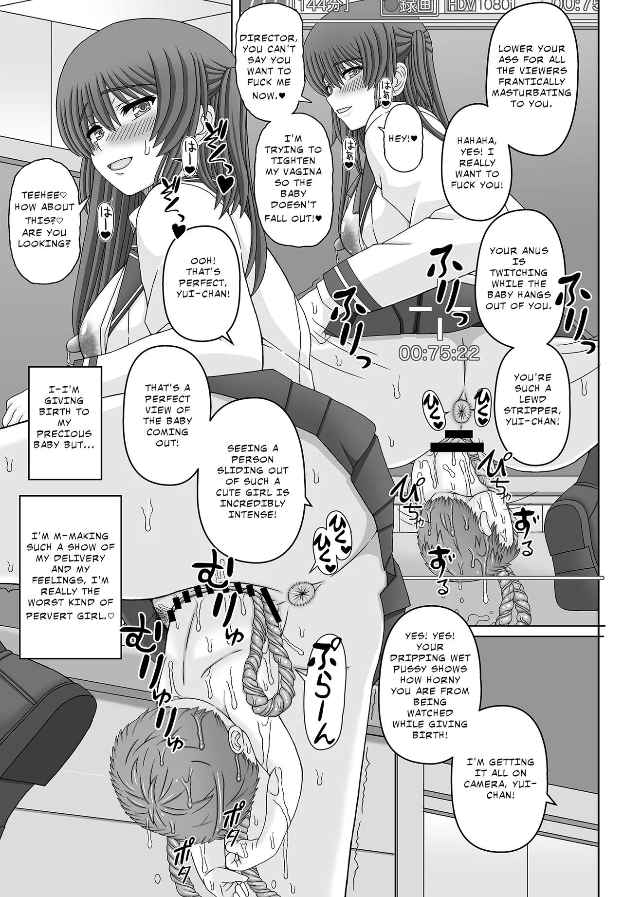 [Shiawase Kyouwakoku (Shiawase no Katachi)]Iinchou wa Class no Ninshin Pet 4[English] Page 45