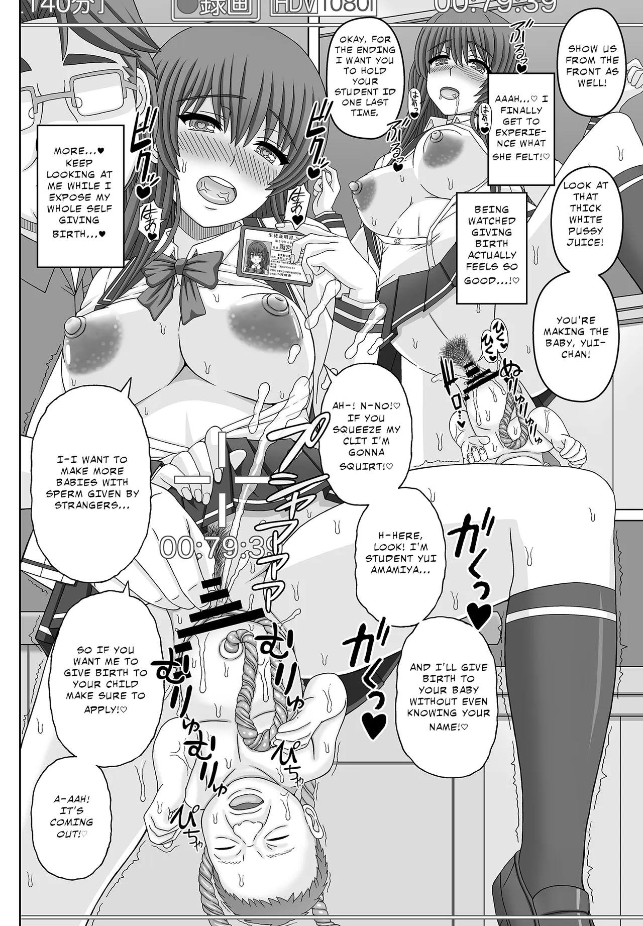 [Shiawase Kyouwakoku (Shiawase no Katachi)]Iinchou wa Class no Ninshin Pet 4[English] Page 46