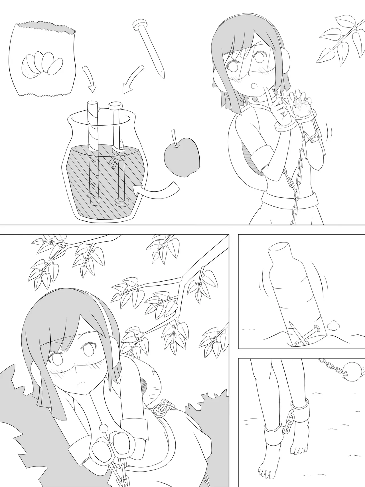 [abidow]拘束とサバイバル Page 51