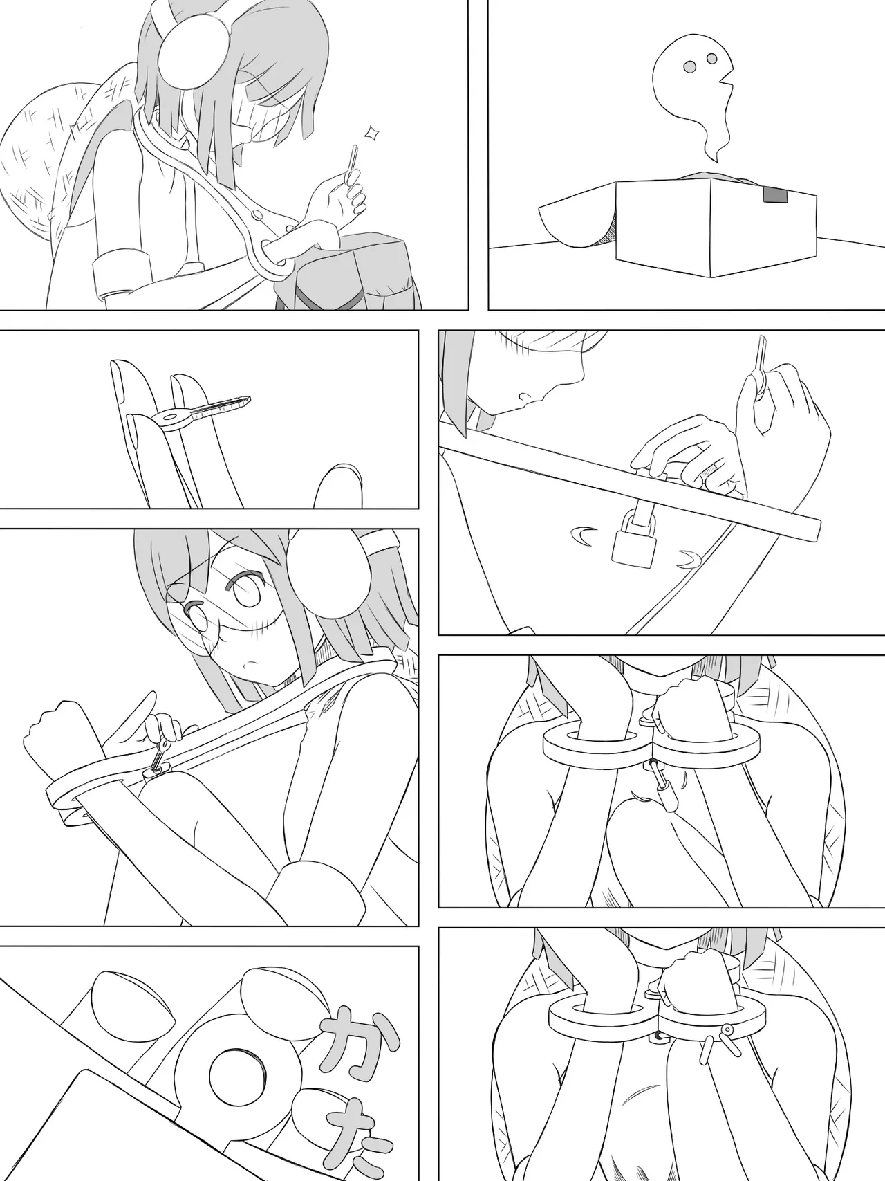 [abidow]拘束とサバイバル Page 81