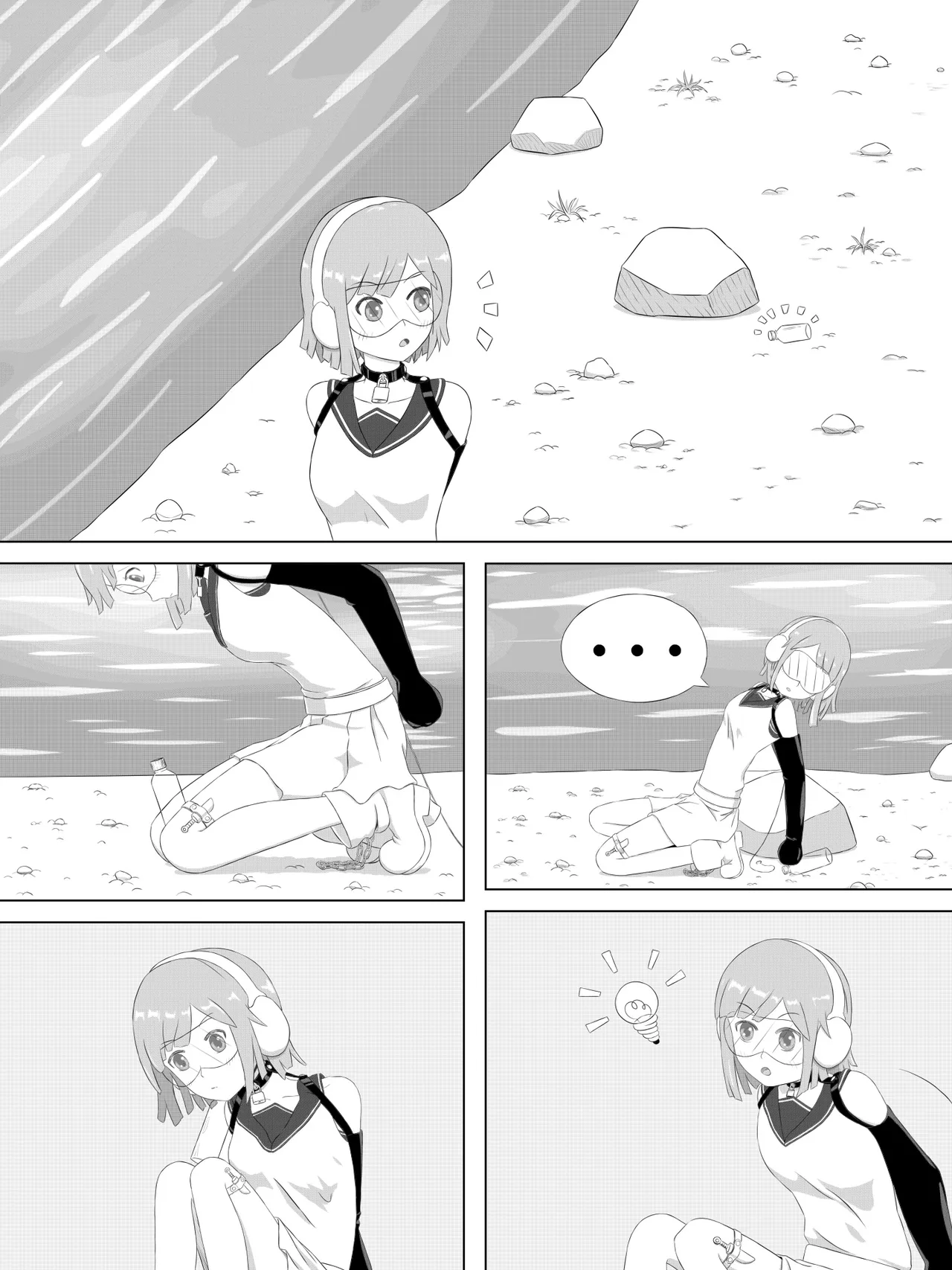 [abidow]拘束とサバイバル II Page 10