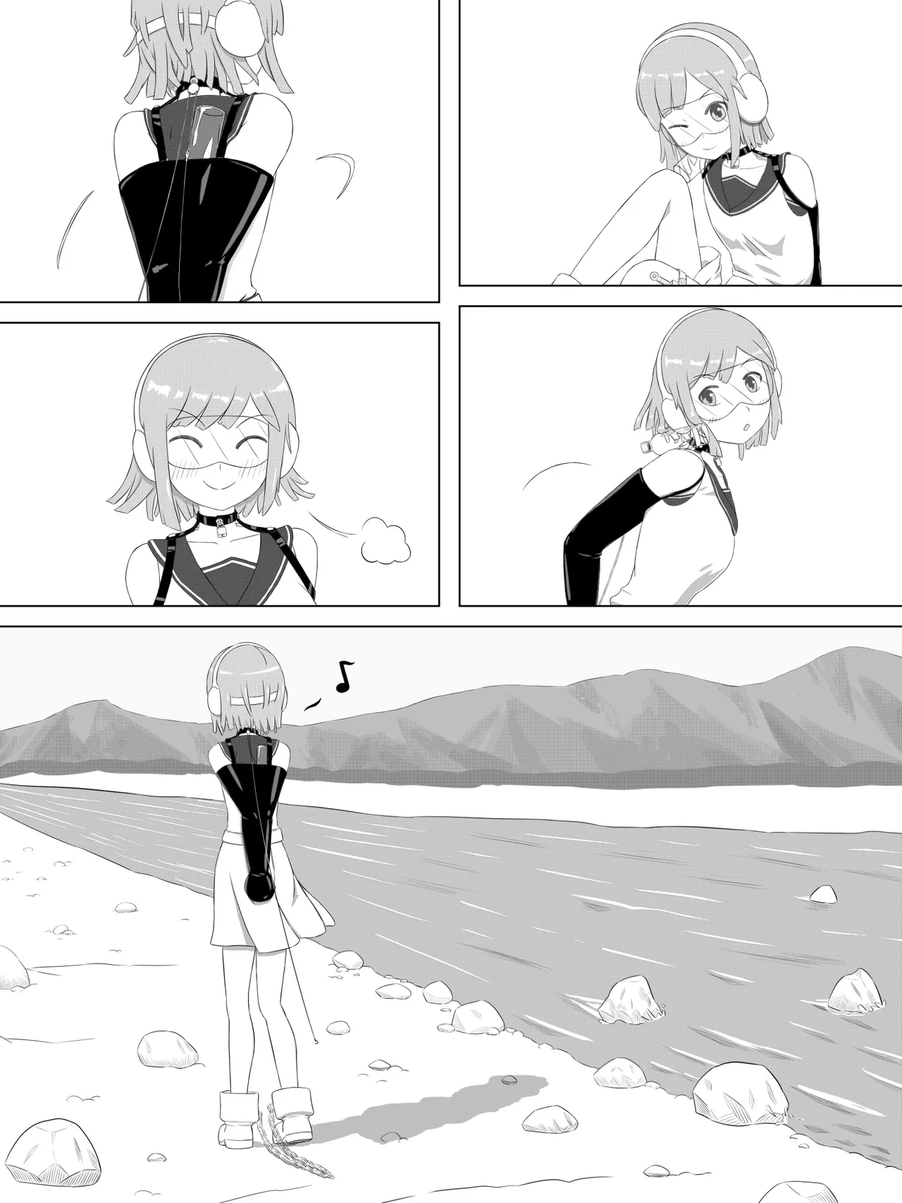 [abidow]拘束とサバイバル II Page 11