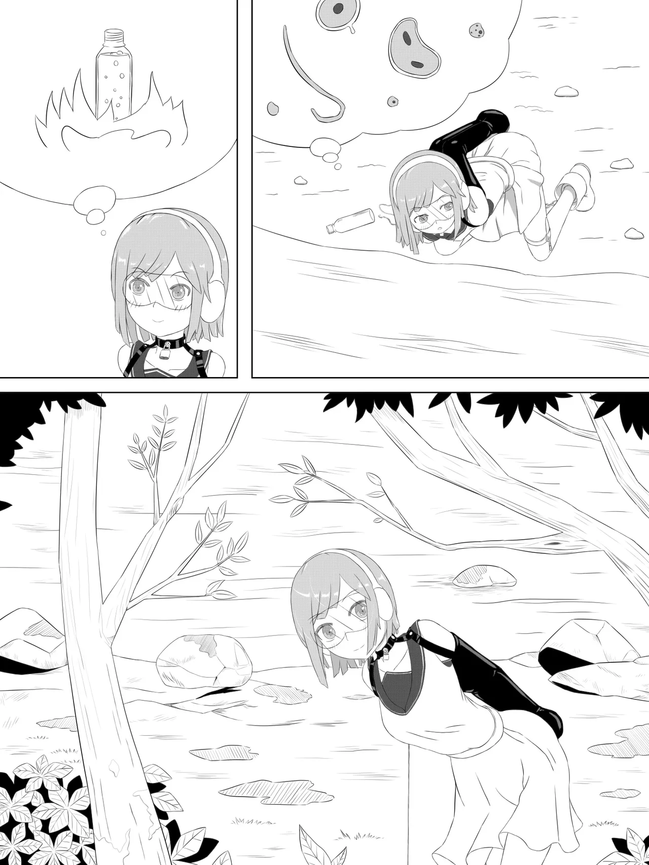 [abidow]拘束とサバイバル II Page 14