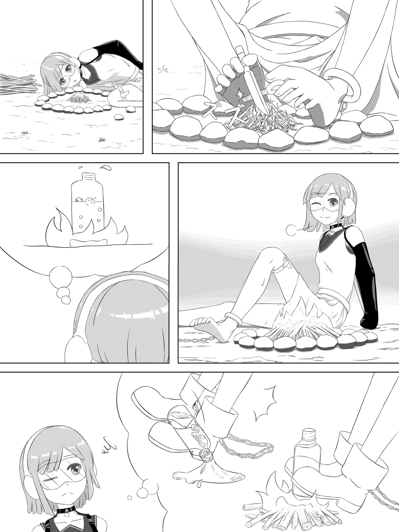 [abidow]拘束とサバイバル II Page 18