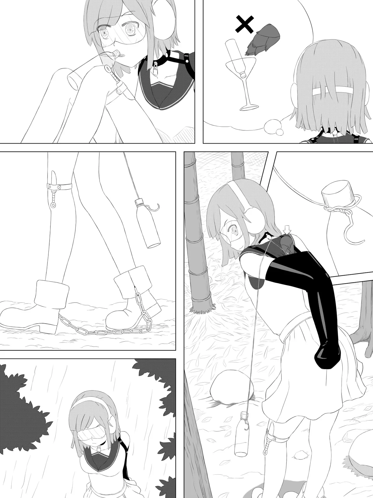 [abidow]拘束とサバイバル II Page 33