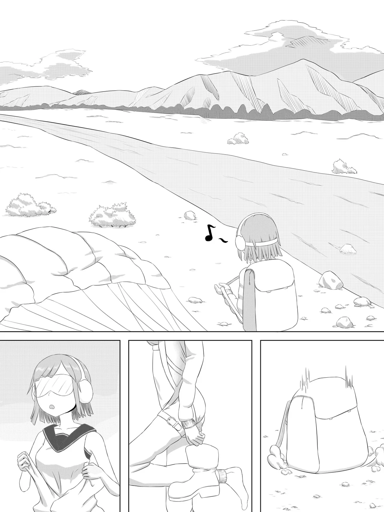 [abidow]拘束とサバイバル II Page 4