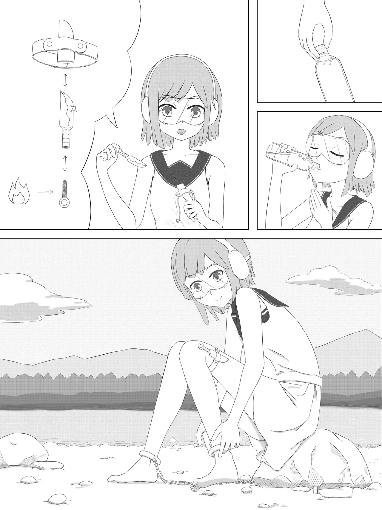 [abidow]拘束とサバイバル II Page 6