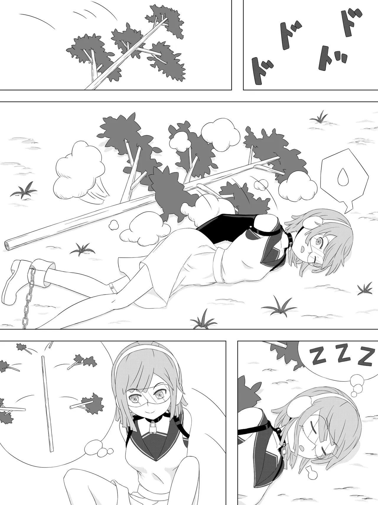 [abidow]拘束とサバイバル II Page 60