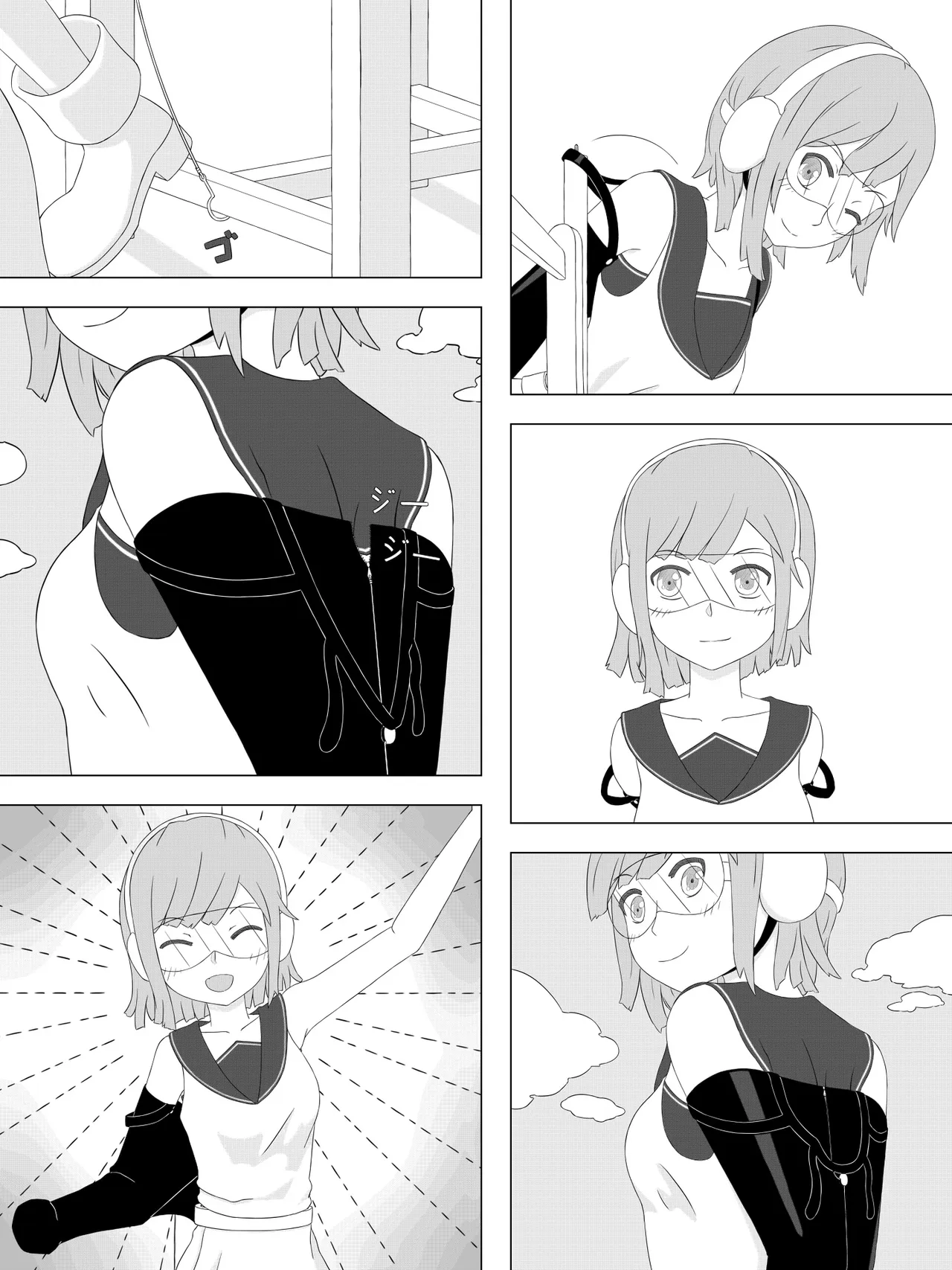 [abidow]拘束とサバイバル II Page 65