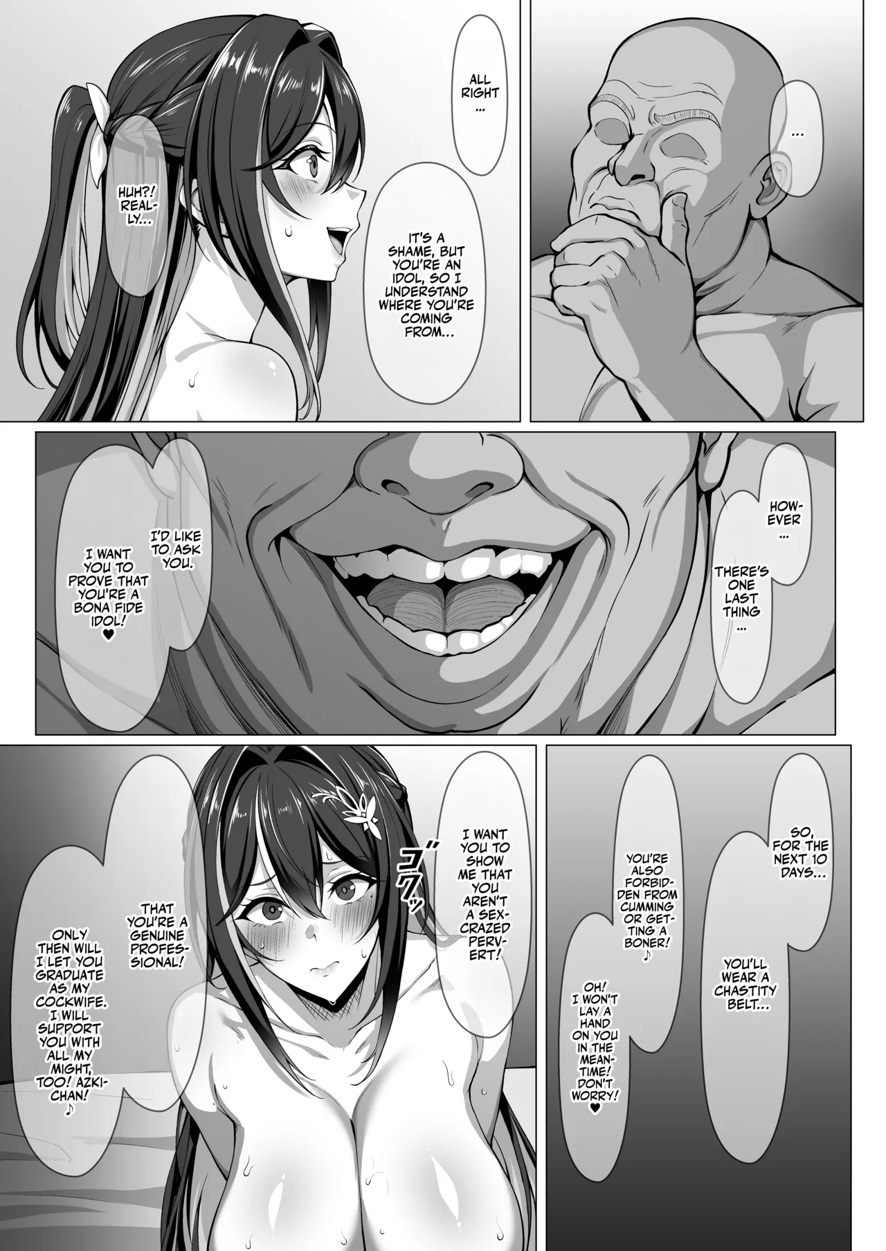 [Byururun★Youkeijou (Beruru)]FutaAZ(AZKi) [English] [Team Rabu2] Page 5
