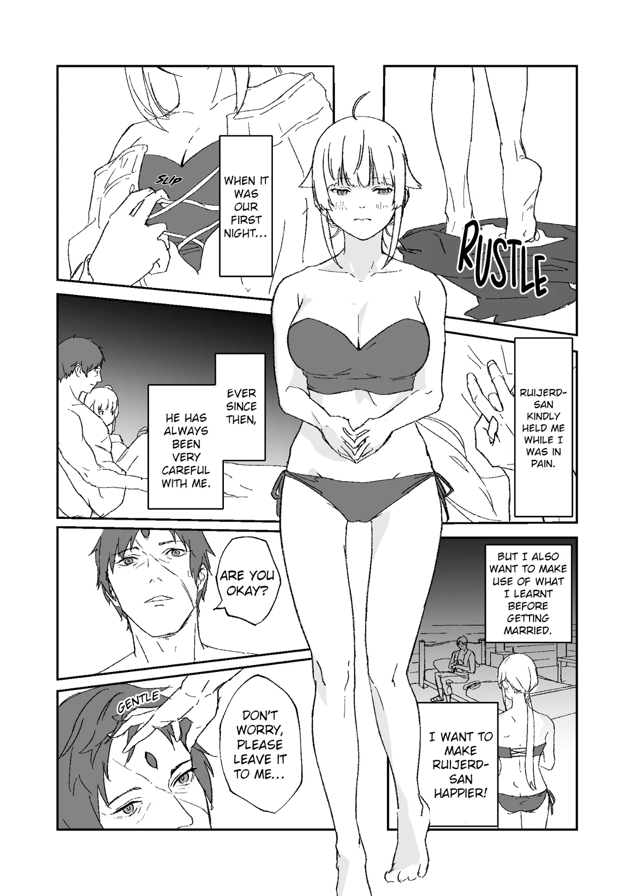 [Toklta]Shinkon no Norun-chan ga ganbaritai o-hanashi desu | A story about Norn-chan trying her best as a newlywed[English] [JAWLATOR] [Digital] Page 5
