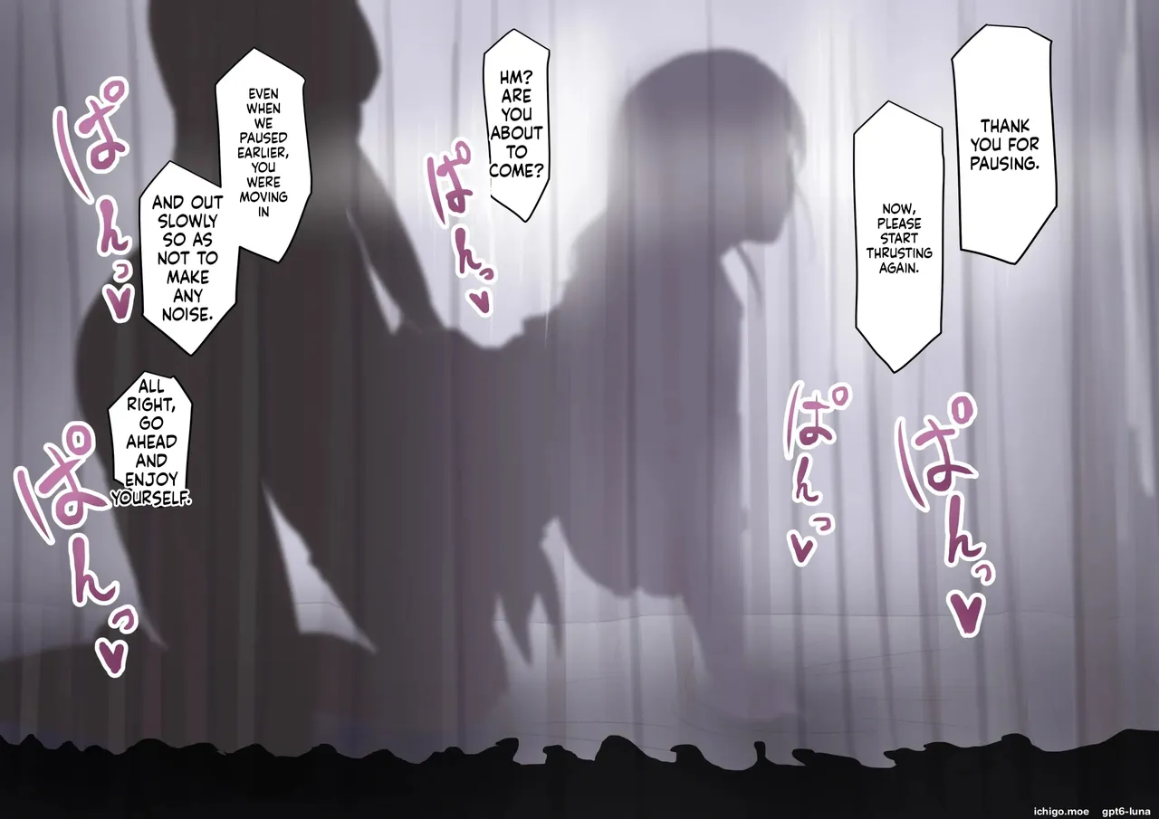[Tomii Roba]Sakakibara Sensei- The School Nurse ~ Collection of works Page 16