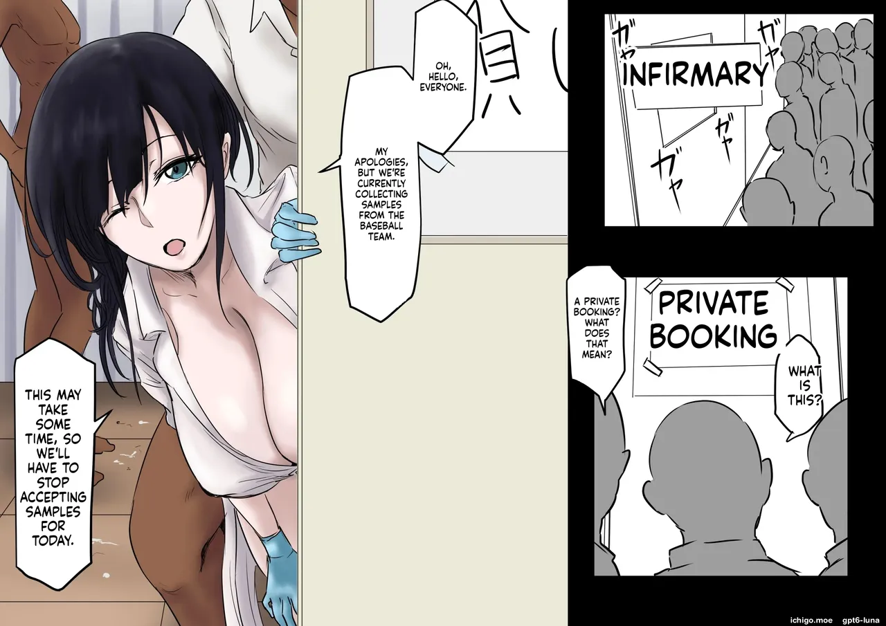[Tomii Roba]Sakakibara Sensei- The School Nurse ~ Collection of works Page 22