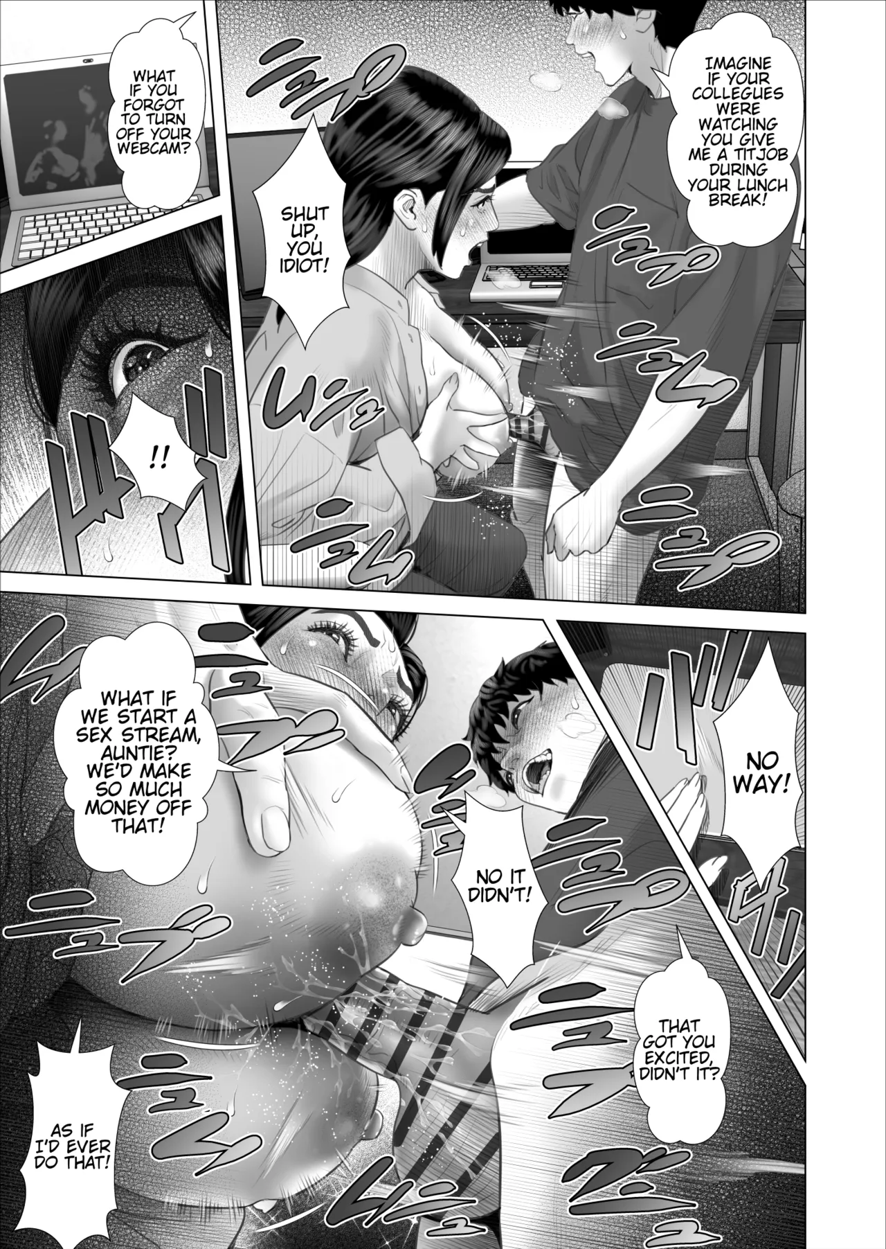 [Hy-dou (Hyji)]Kinjo Yuuwaku Shiro Soubi Oba-san no Himeta,,, 5 - Yokkyuu Fuman Hen | Neighborhood Seduction White Rose - The Aunt's Secret 5 - Frustration Arc[English] Page 21