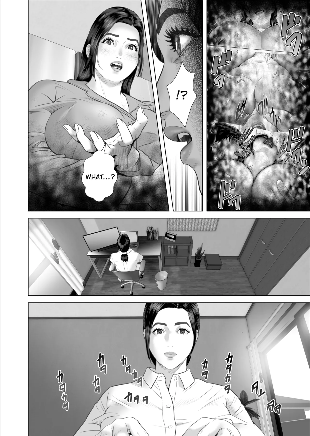 [Hy-dou (Hyji)]Kinjo Yuuwaku Shiro Soubi Oba-san no Himeta,,, 5 - Yokkyuu Fuman Hen | Neighborhood Seduction White Rose - The Aunt's Secret 5 - Frustration Arc[English] Page 4