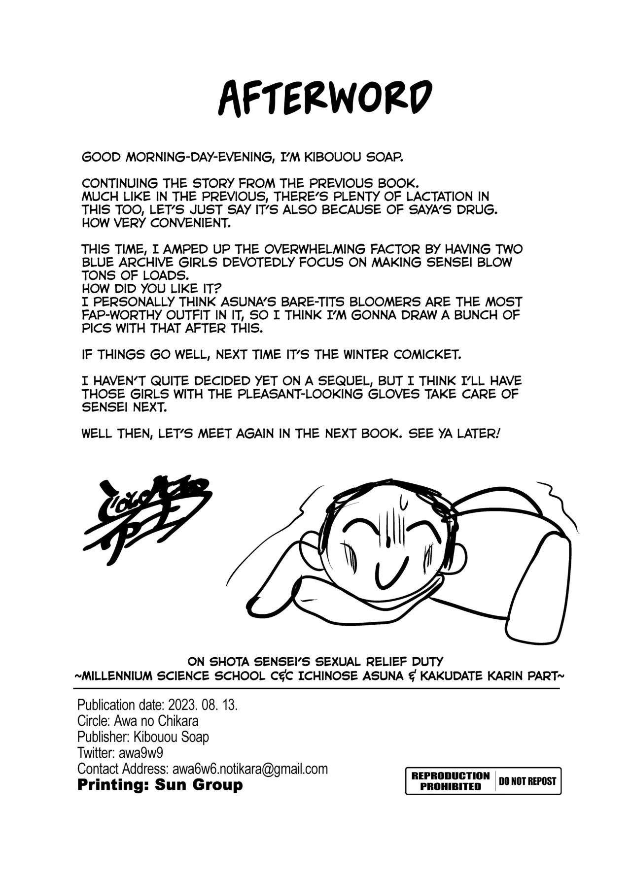 [Awa no Chikara (Kibouou Soap)]Shota Sensei no Seishori Touban Nisshi ~Millennium Gakuen C&C Ichinose Asuna Kakutate Karin Hen~ | On Shota Sensei’s Sexual Relief Duty ~ Millennium Science School C&C Ichinose Asuna & Kakudate Karin part~(Blue Archive) [English] [Tabunne Scans] [Digital] Page 23
