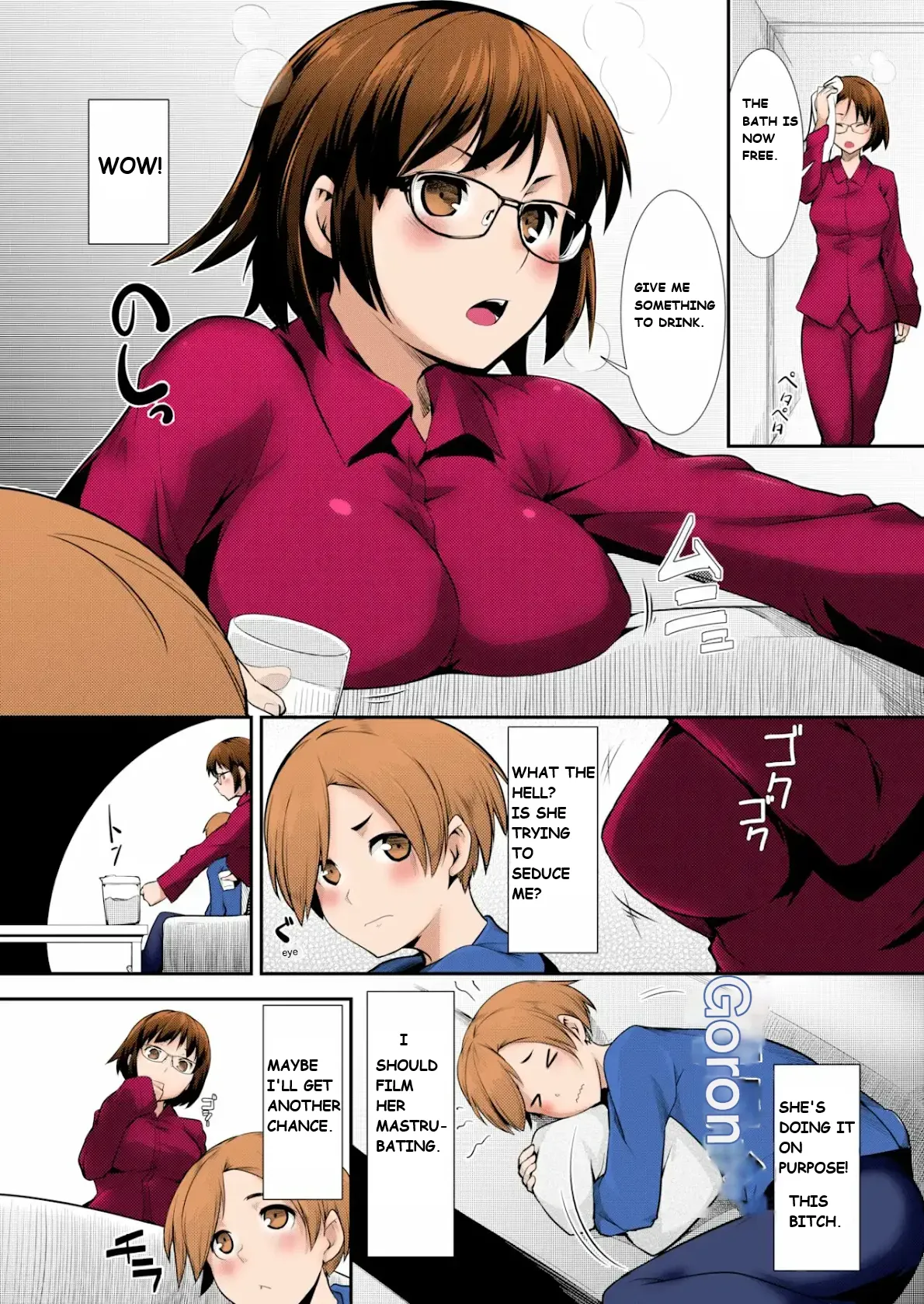 Hiru Okita - Carnal Siblings Page 4