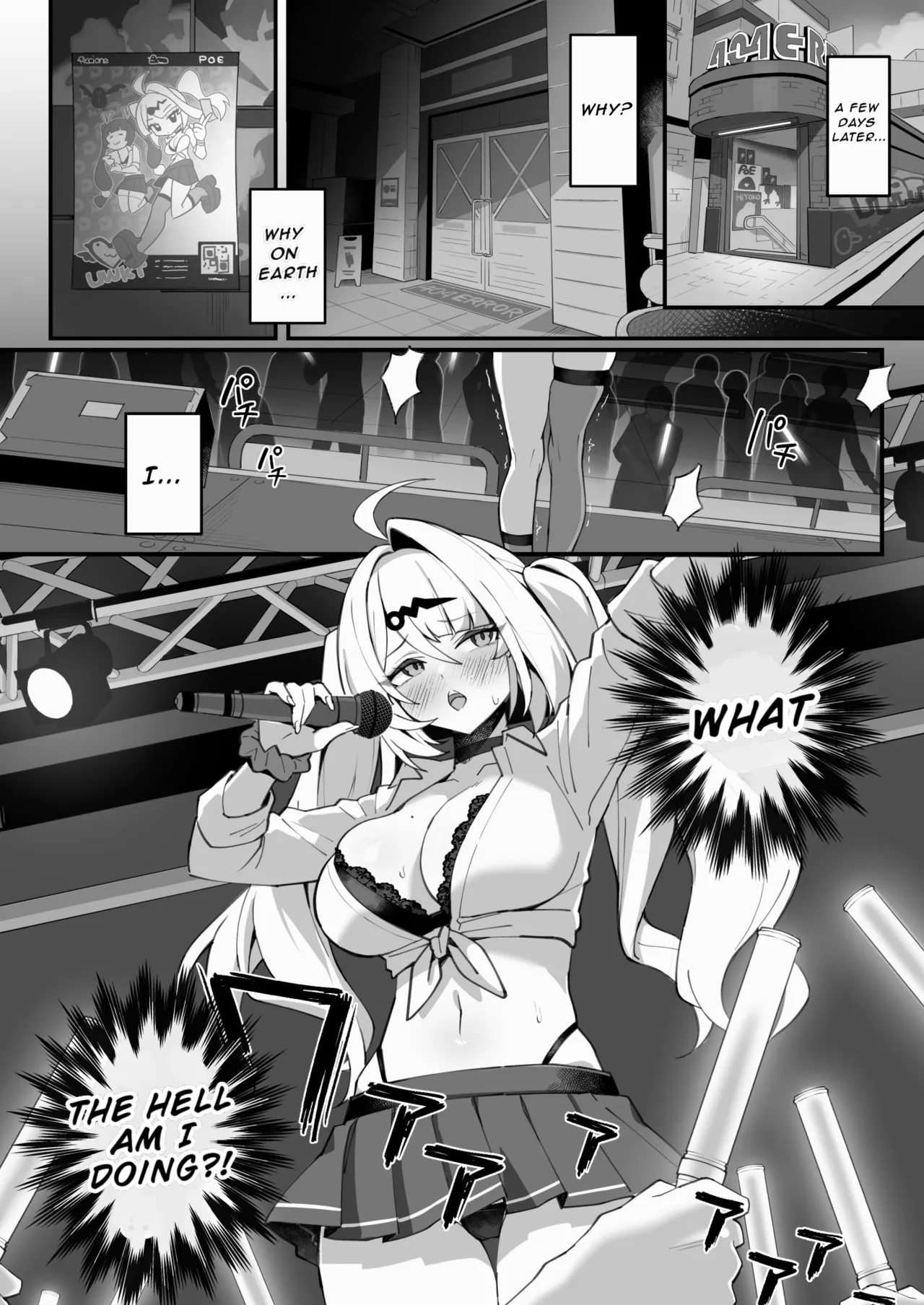 [piccione!!]Satori no Kyoujisha - Enlightened Tutor(Zenless Zone Zero) [English] [Digital] Page 10
