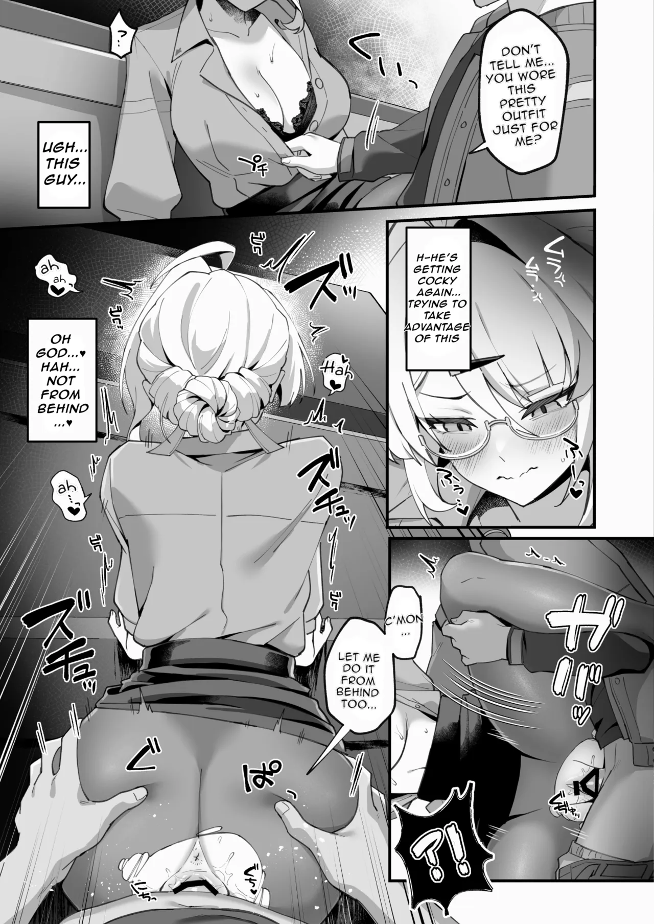 [piccione!!]Satori no Kyoujisha - Enlightened Tutor(Zenless Zone Zero) [English] [Digital] Page 19