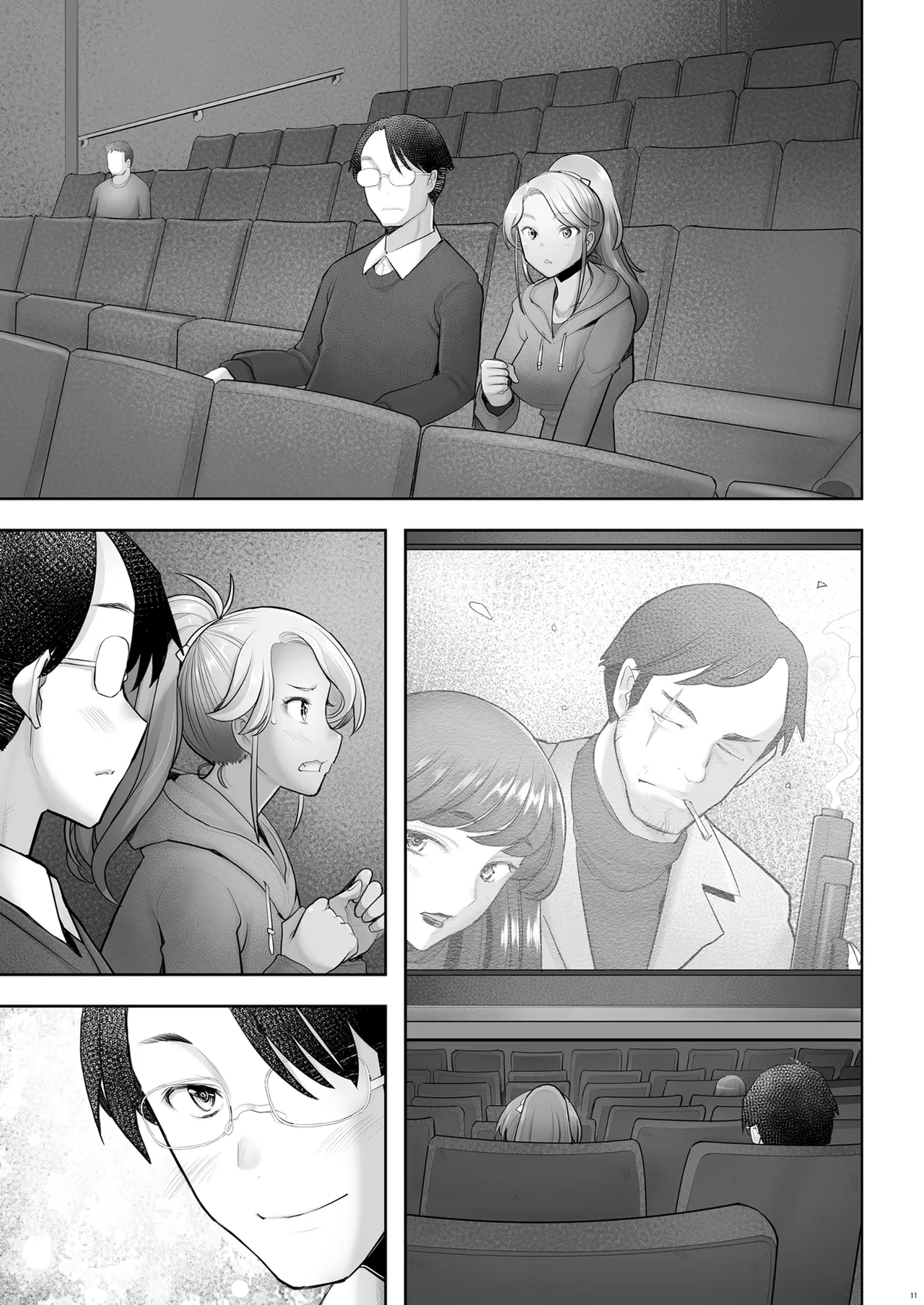 [Kohakutei (Sakai Hamachi)]Yasashii Chinpo ni Koisuru Gal 3 | A Gal That Loves a Gentle Dick 3[English] [VixenScans] [Digital] Page 11