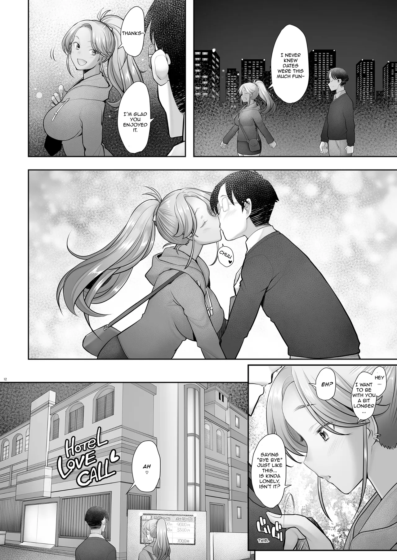[Kohakutei (Sakai Hamachi)]Yasashii Chinpo ni Koisuru Gal 3 | A Gal That Loves a Gentle Dick 3[English] [VixenScans] [Digital] Page 12