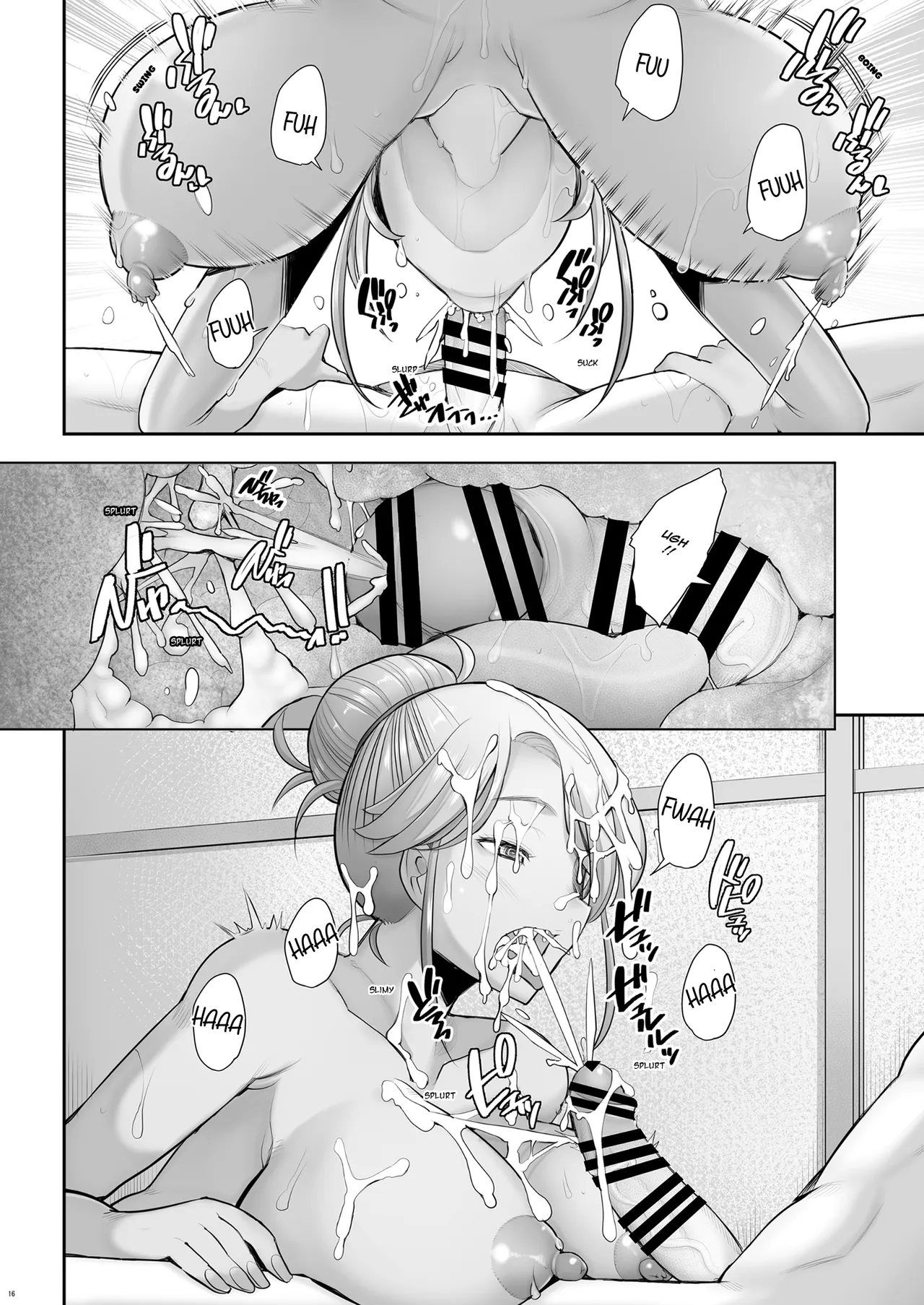 [Kohakutei (Sakai Hamachi)]Yasashii Chinpo ni Koisuru Gal 3 | A Gal That Loves a Gentle Dick 3[English] [VixenScans] [Digital] Page 16