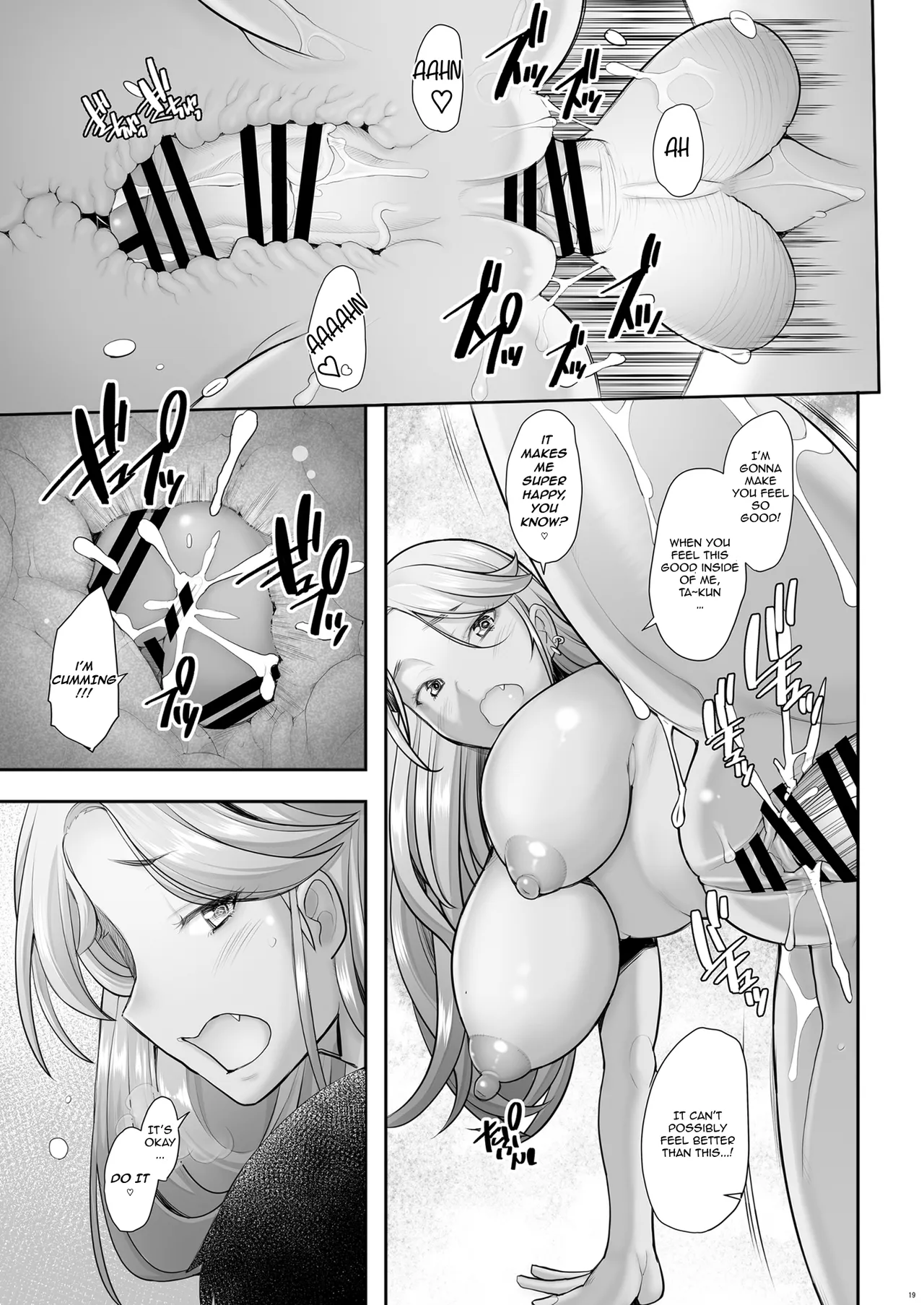 [Kohakutei (Sakai Hamachi)]Yasashii Chinpo ni Koisuru Gal 3 | A Gal That Loves a Gentle Dick 3[English] [VixenScans] [Digital] Page 19