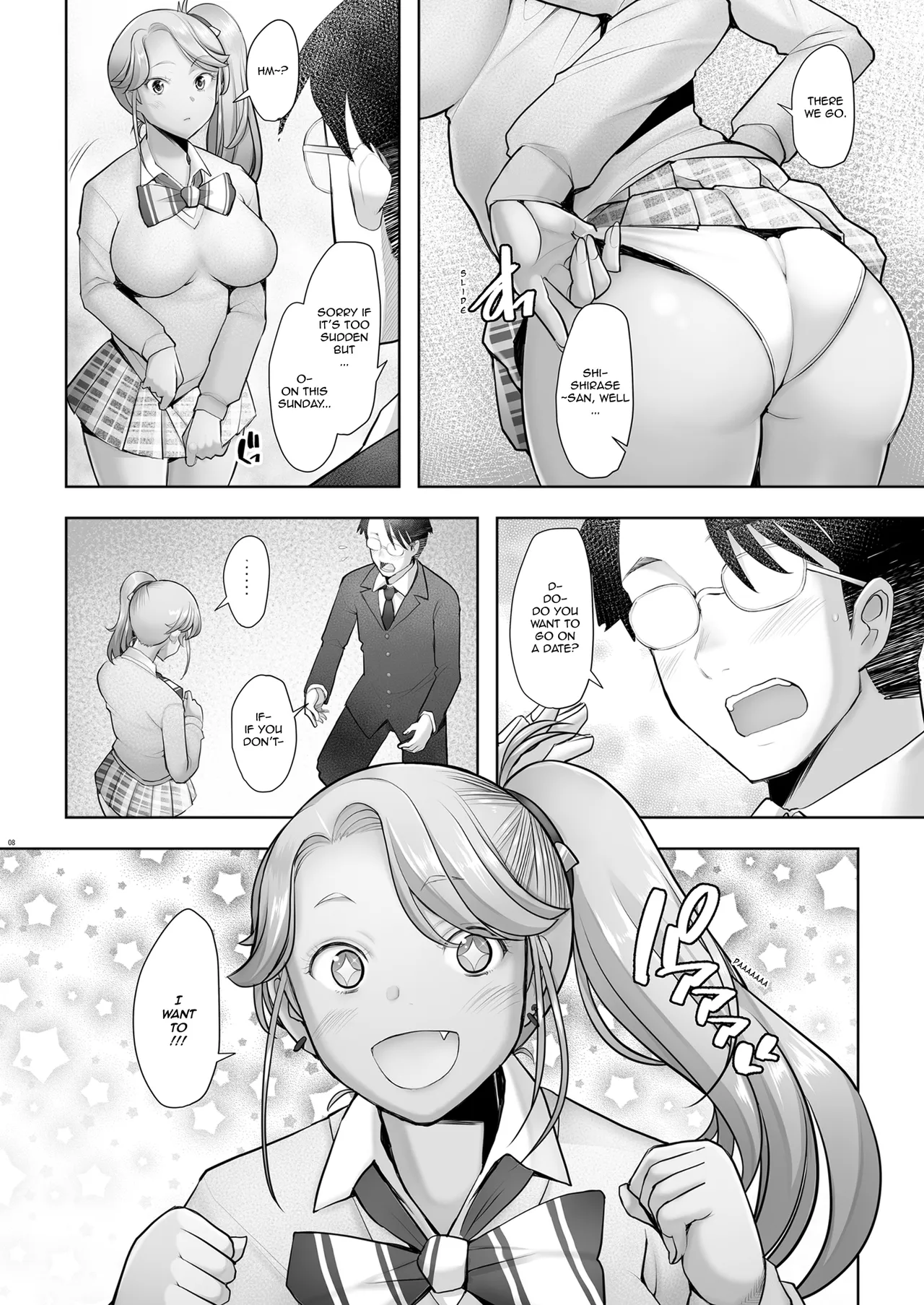 [Kohakutei (Sakai Hamachi)]Yasashii Chinpo ni Koisuru Gal 3 | A Gal That Loves a Gentle Dick 3[English] [VixenScans] [Digital] Page 8