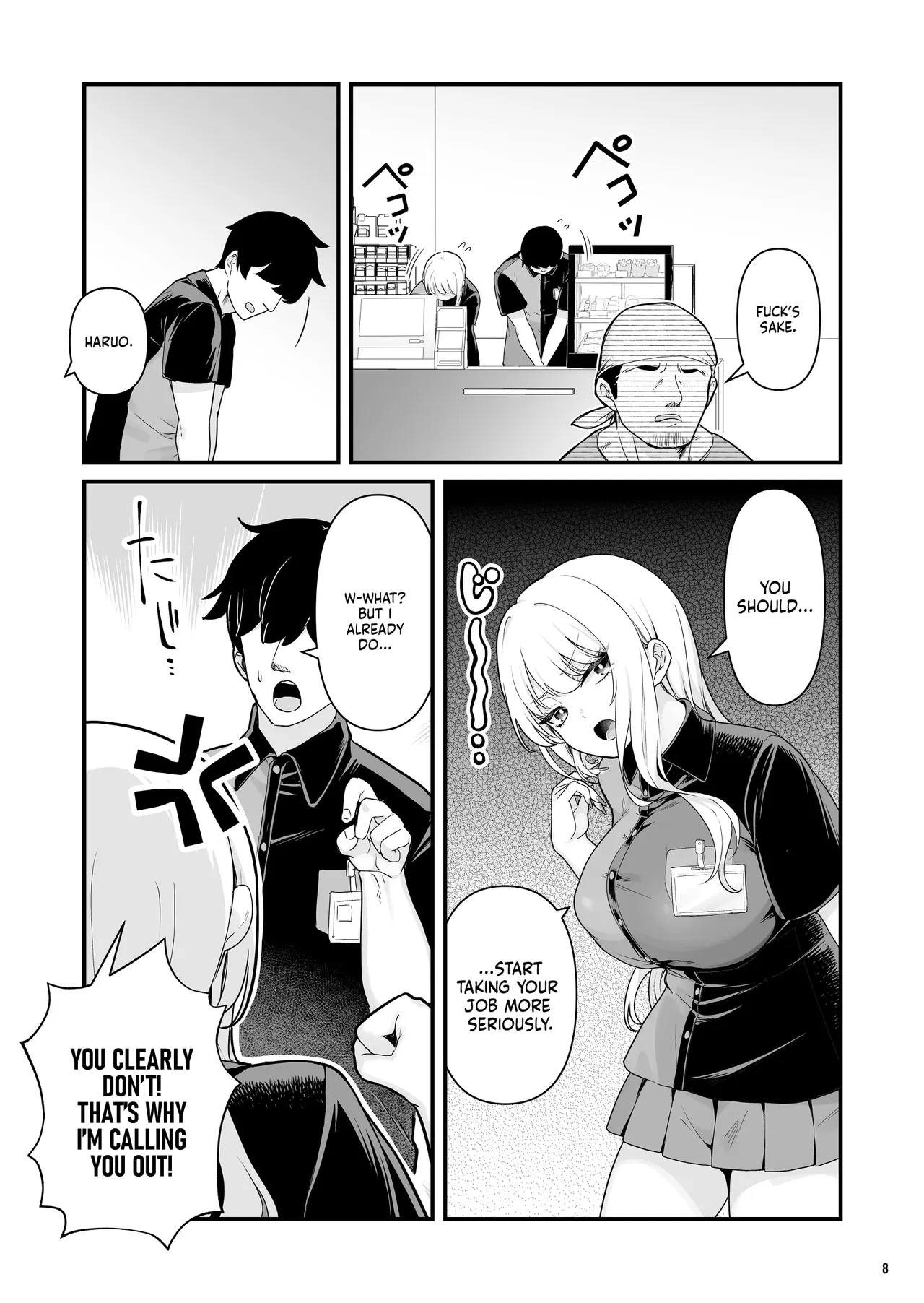 [Maritozzo (BS3)]Kareshi Mochi Kyonyuu Beit Gal to Mechakucha Sex shita Hanashi 2 | I Had Wild Sex with a Taken Busty Gyaru Part-Timer! 2[English] [RuinedTL] Page 10