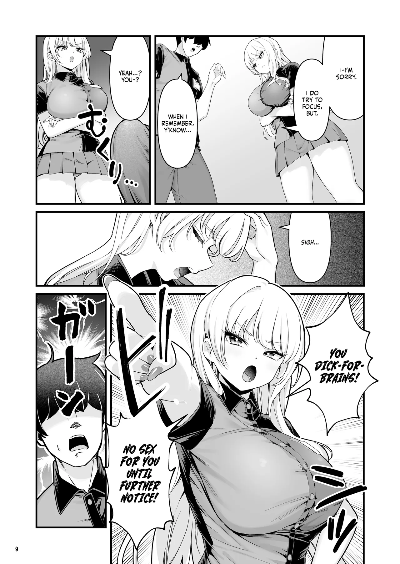 [Maritozzo (BS3)]Kareshi Mochi Kyonyuu Beit Gal to Mechakucha Sex shita Hanashi 2 | I Had Wild Sex with a Taken Busty Gyaru Part-Timer! 2[English] [RuinedTL] Page 11
