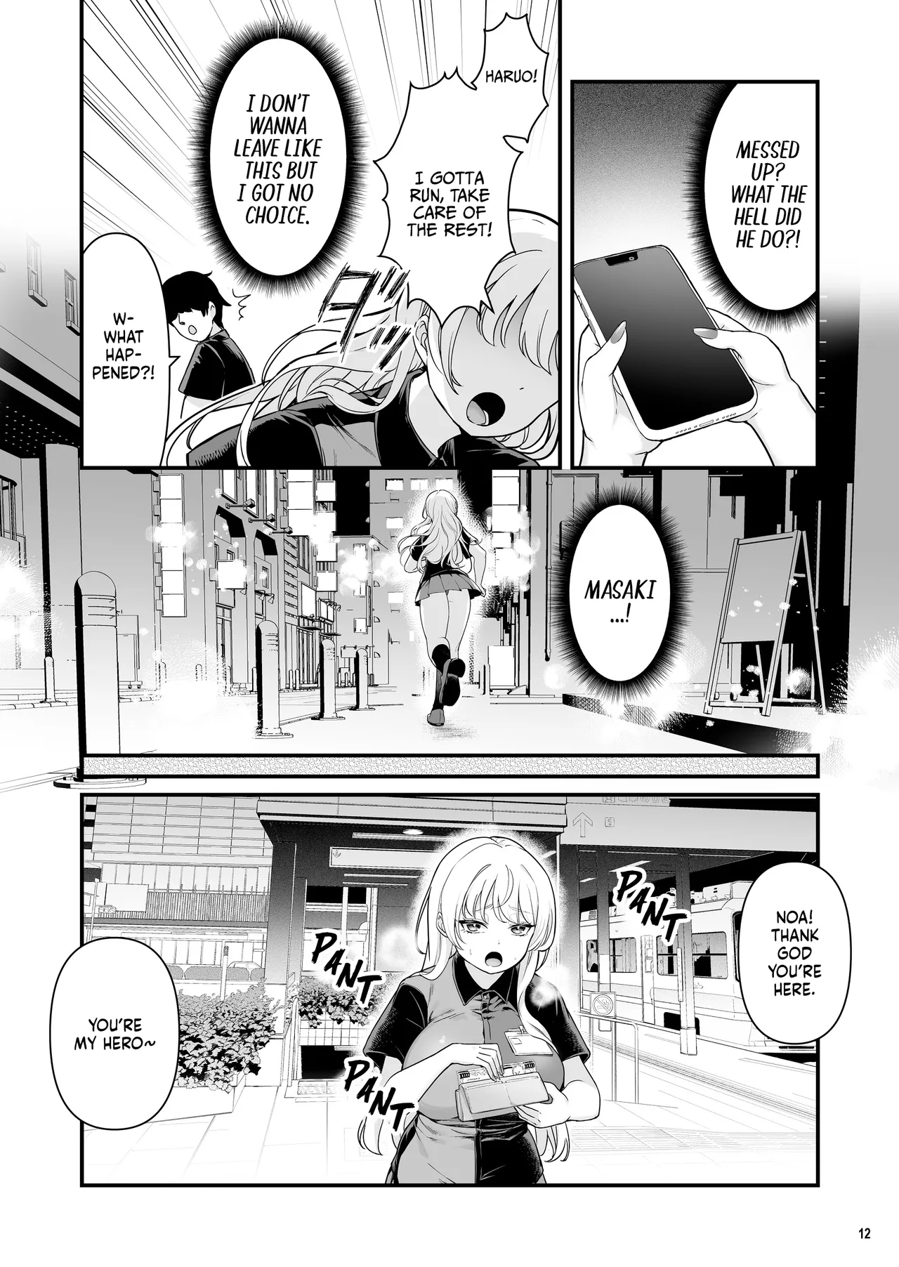 [Maritozzo (BS3)]Kareshi Mochi Kyonyuu Beit Gal to Mechakucha Sex shita Hanashi 2 | I Had Wild Sex with a Taken Busty Gyaru Part-Timer! 2[English] [RuinedTL] Page 14