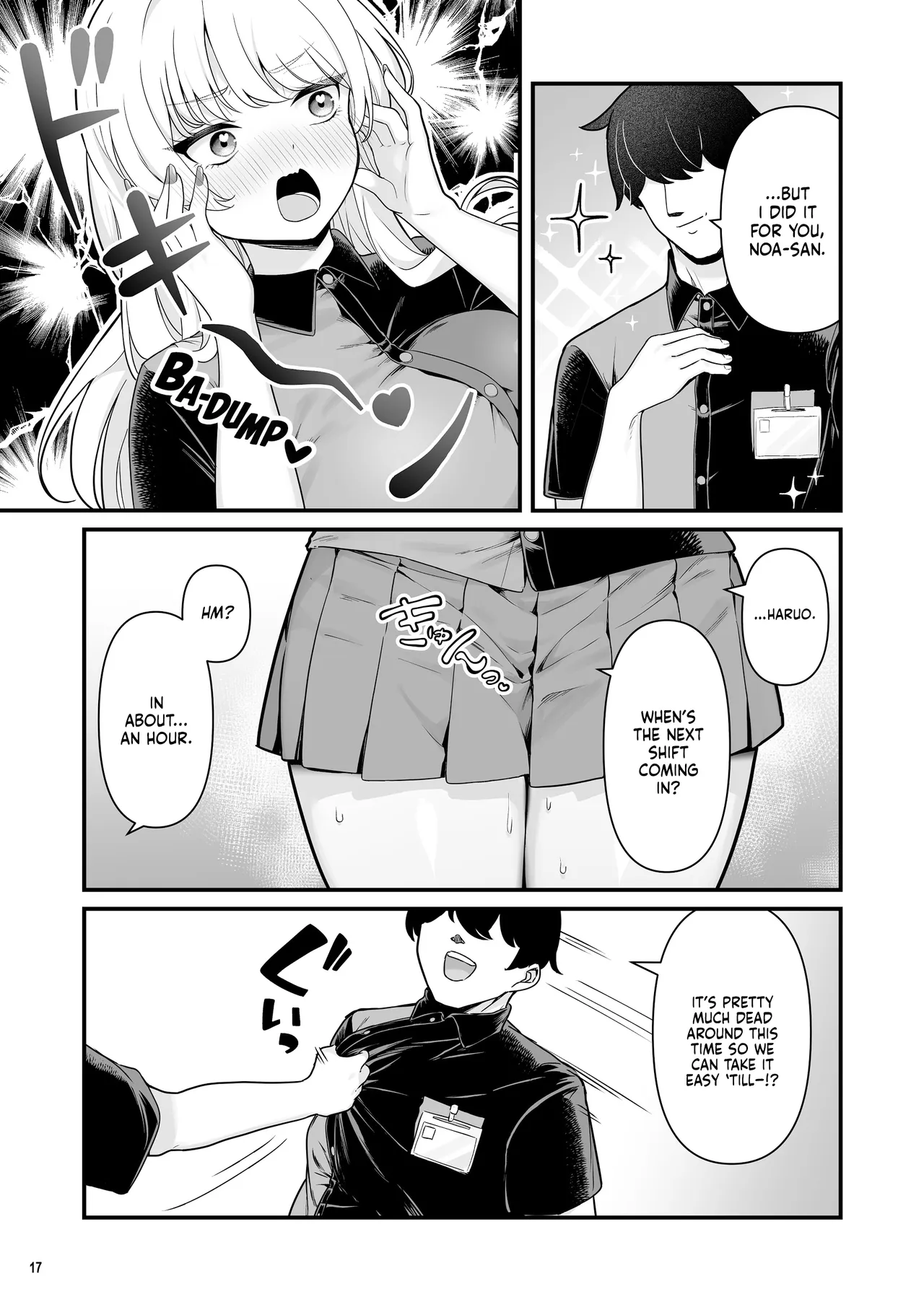 [Maritozzo (BS3)]Kareshi Mochi Kyonyuu Beit Gal to Mechakucha Sex shita Hanashi 2 | I Had Wild Sex with a Taken Busty Gyaru Part-Timer! 2[English] [RuinedTL] Page 19