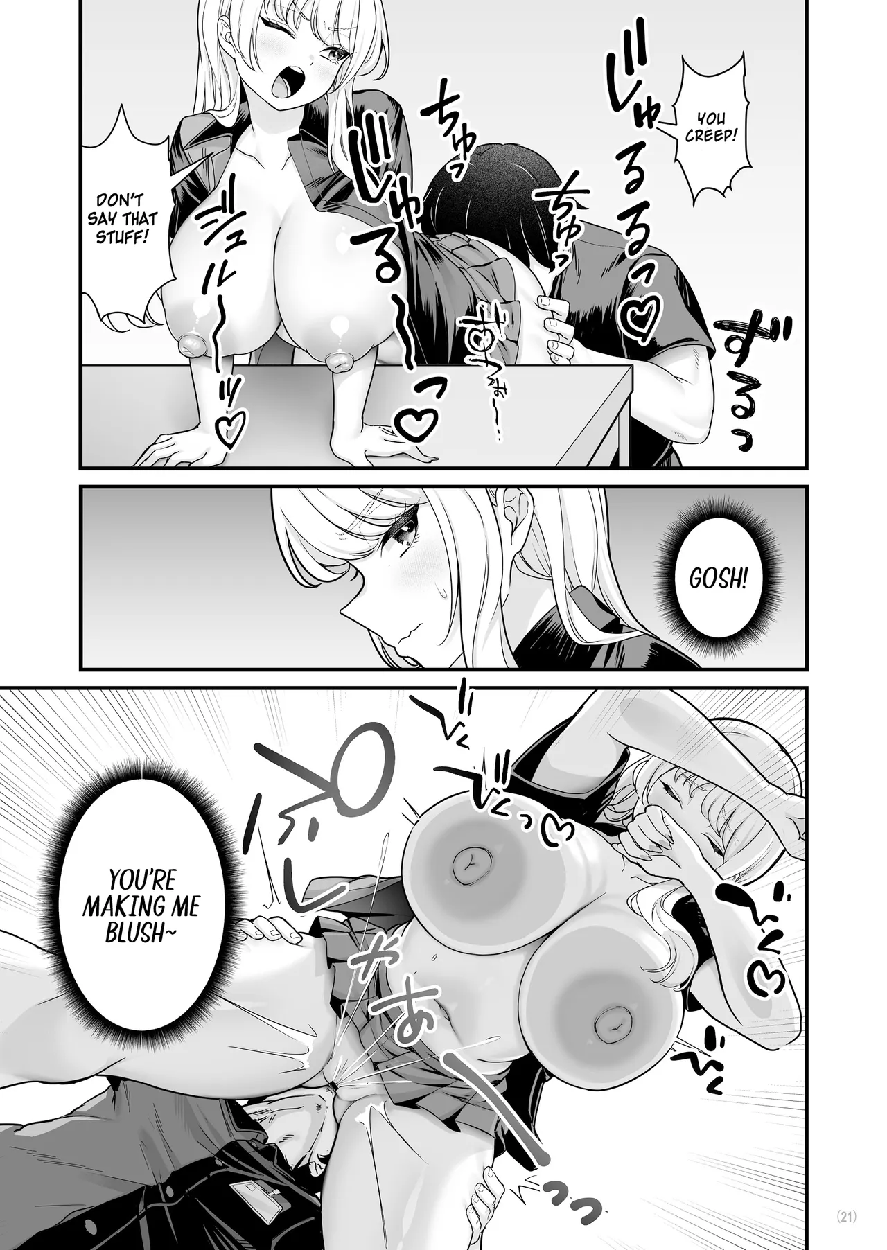 [Maritozzo (BS3)]Kareshi Mochi Kyonyuu Beit Gal to Mechakucha Sex shita Hanashi 2 | I Had Wild Sex with a Taken Busty Gyaru Part-Timer! 2[English] [RuinedTL] Page 23