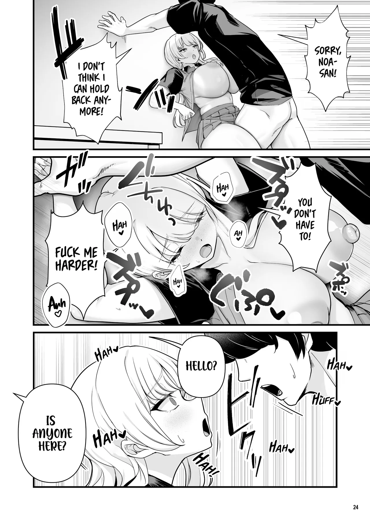 [Maritozzo (BS3)]Kareshi Mochi Kyonyuu Beit Gal to Mechakucha Sex shita Hanashi 2 | I Had Wild Sex with a Taken Busty Gyaru Part-Timer! 2[English] [RuinedTL] Page 26