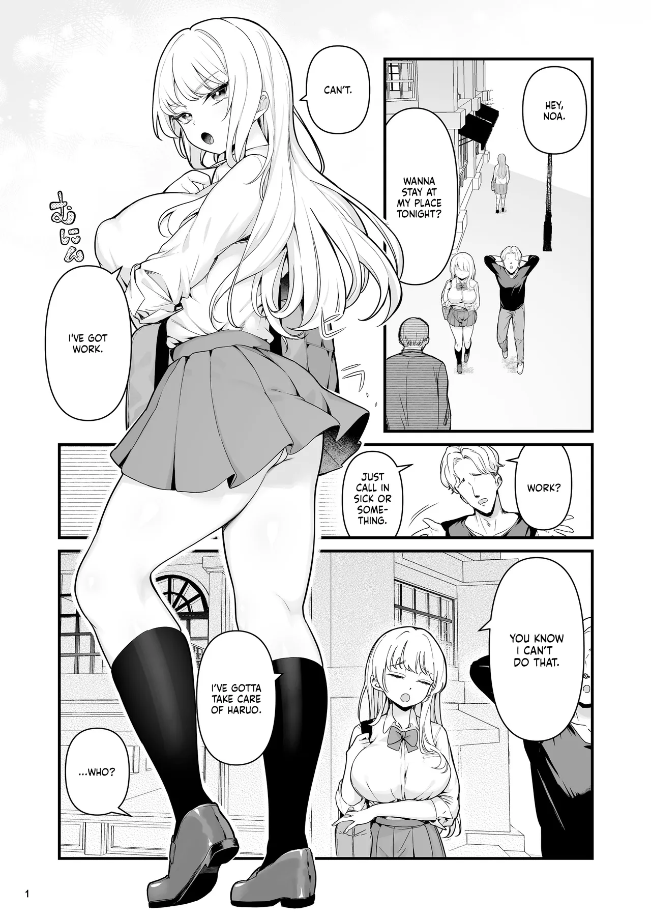 [Maritozzo (BS3)]Kareshi Mochi Kyonyuu Beit Gal to Mechakucha Sex shita Hanashi 2 | I Had Wild Sex with a Taken Busty Gyaru Part-Timer! 2[English] [RuinedTL] Page 3