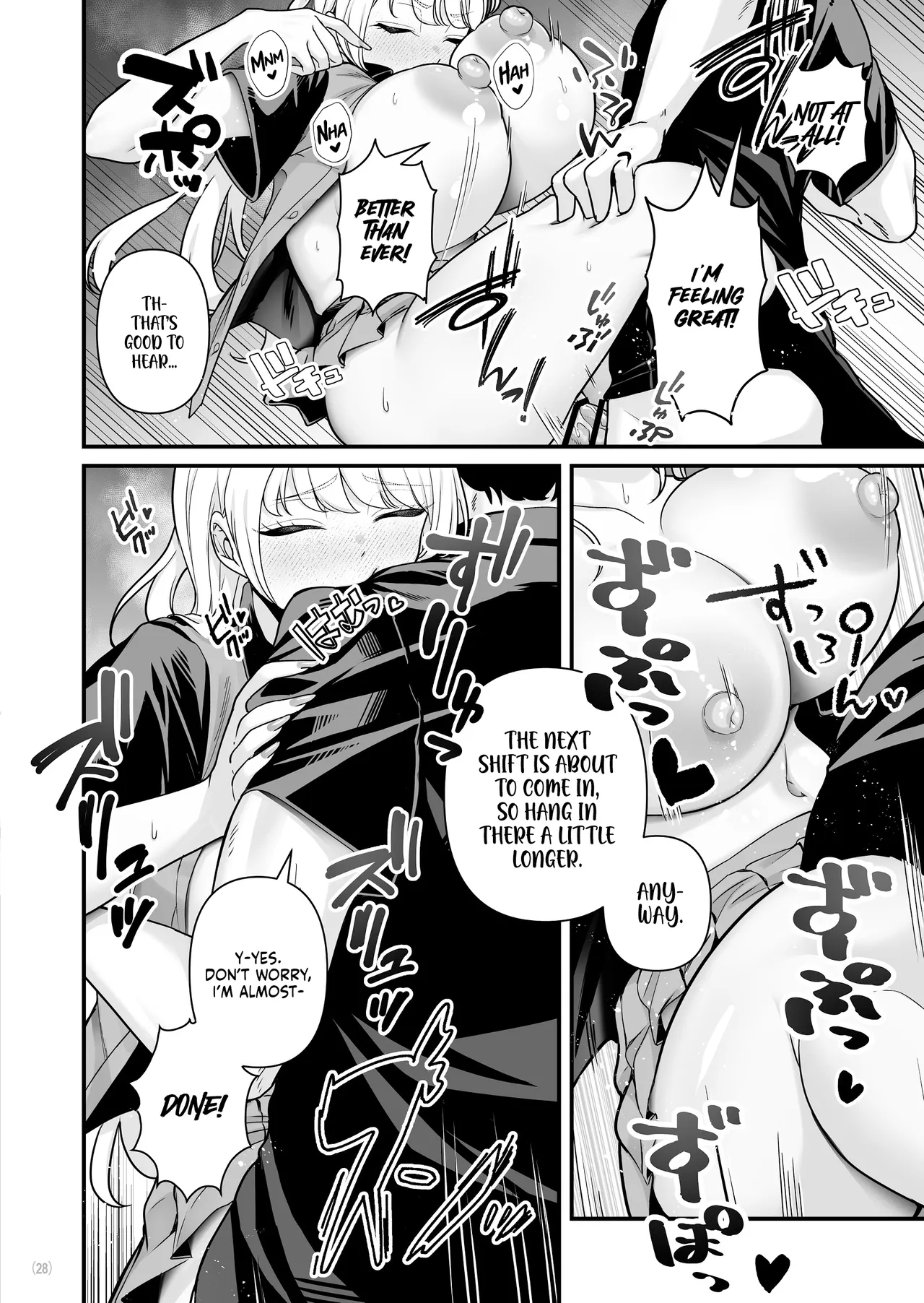 [Maritozzo (BS3)]Kareshi Mochi Kyonyuu Beit Gal to Mechakucha Sex shita Hanashi 2 | I Had Wild Sex with a Taken Busty Gyaru Part-Timer! 2[English] [RuinedTL] Page 30