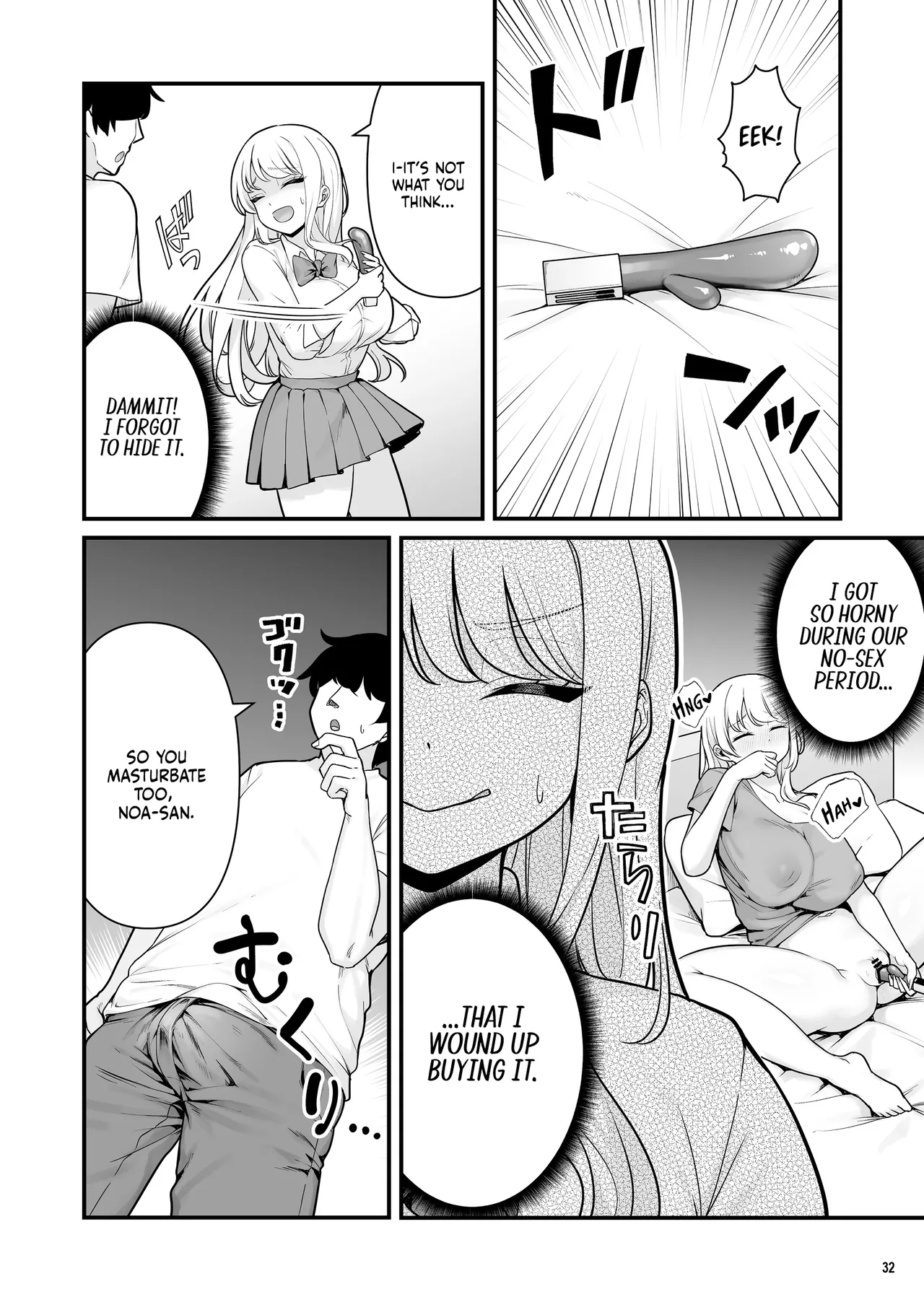[Maritozzo (BS3)]Kareshi Mochi Kyonyuu Beit Gal to Mechakucha Sex shita Hanashi 2 | I Had Wild Sex with a Taken Busty Gyaru Part-Timer! 2[English] [RuinedTL] Page 34