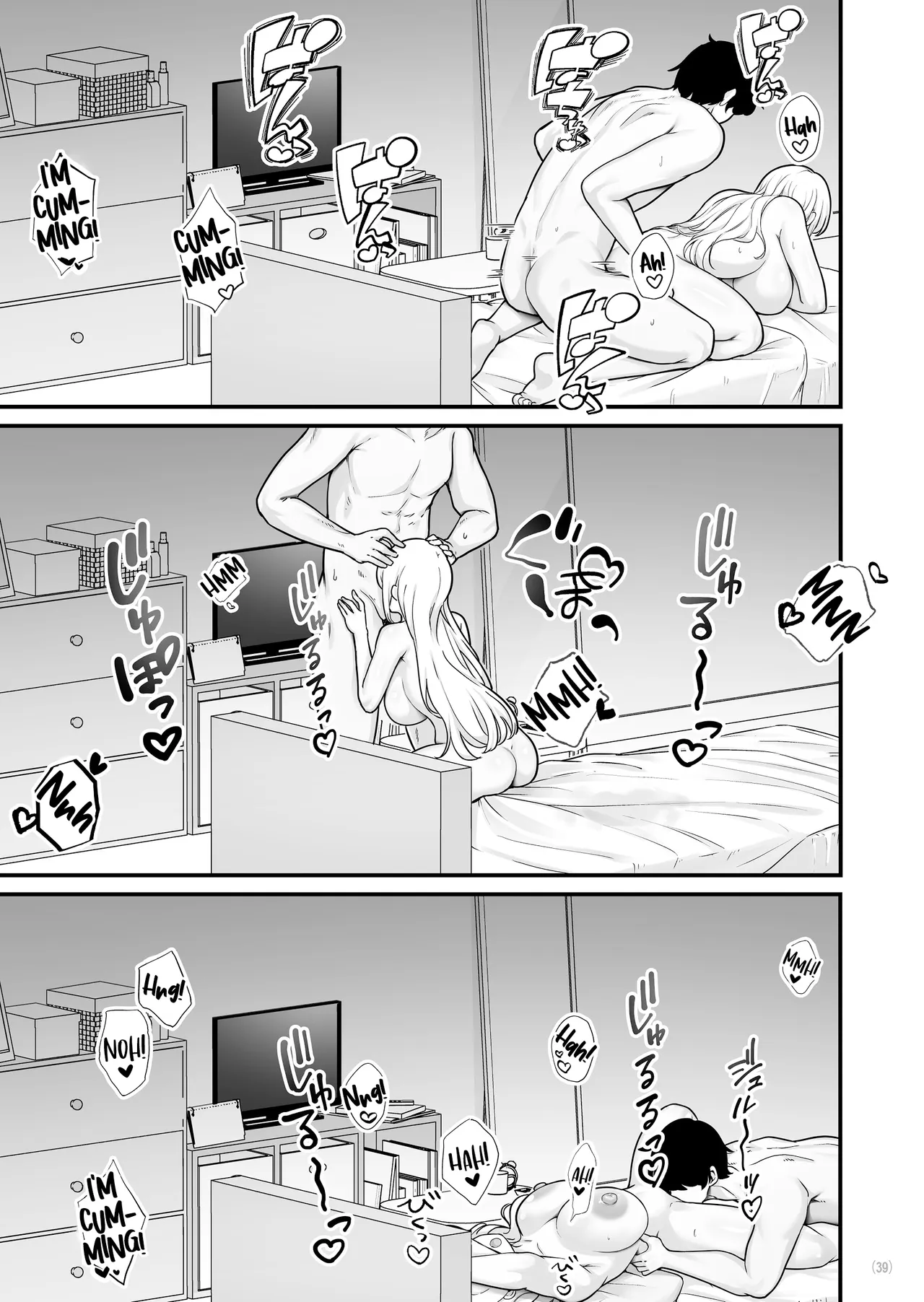 [Maritozzo (BS3)]Kareshi Mochi Kyonyuu Beit Gal to Mechakucha Sex shita Hanashi 2 | I Had Wild Sex with a Taken Busty Gyaru Part-Timer! 2[English] [RuinedTL] Page 41
