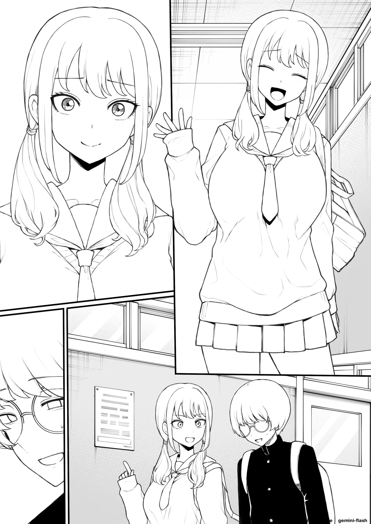 [Terasu MC]Boyish Sisters Fall in Love with Dick Part 3 Page 22
