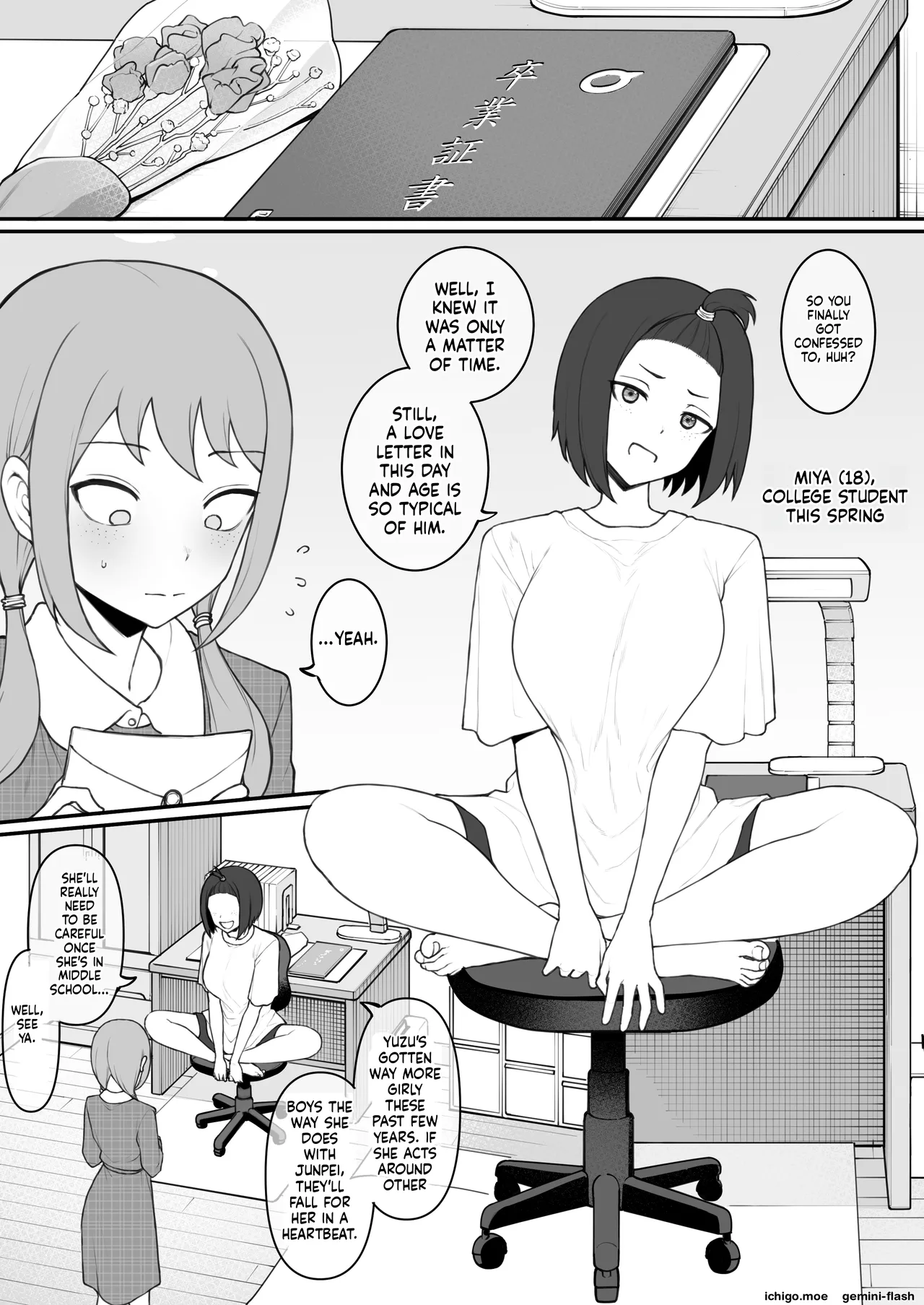 [Terasu MC]Boyish Sisters Fall in Love with Dick Part 3 Page 3