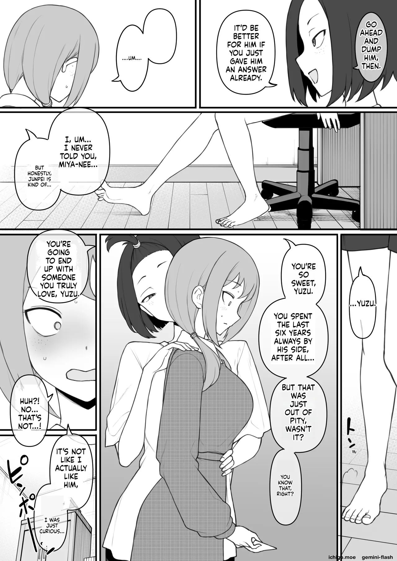 [Terasu MC]Boyish Sisters Fall in Love with Dick Part 3 Page 4