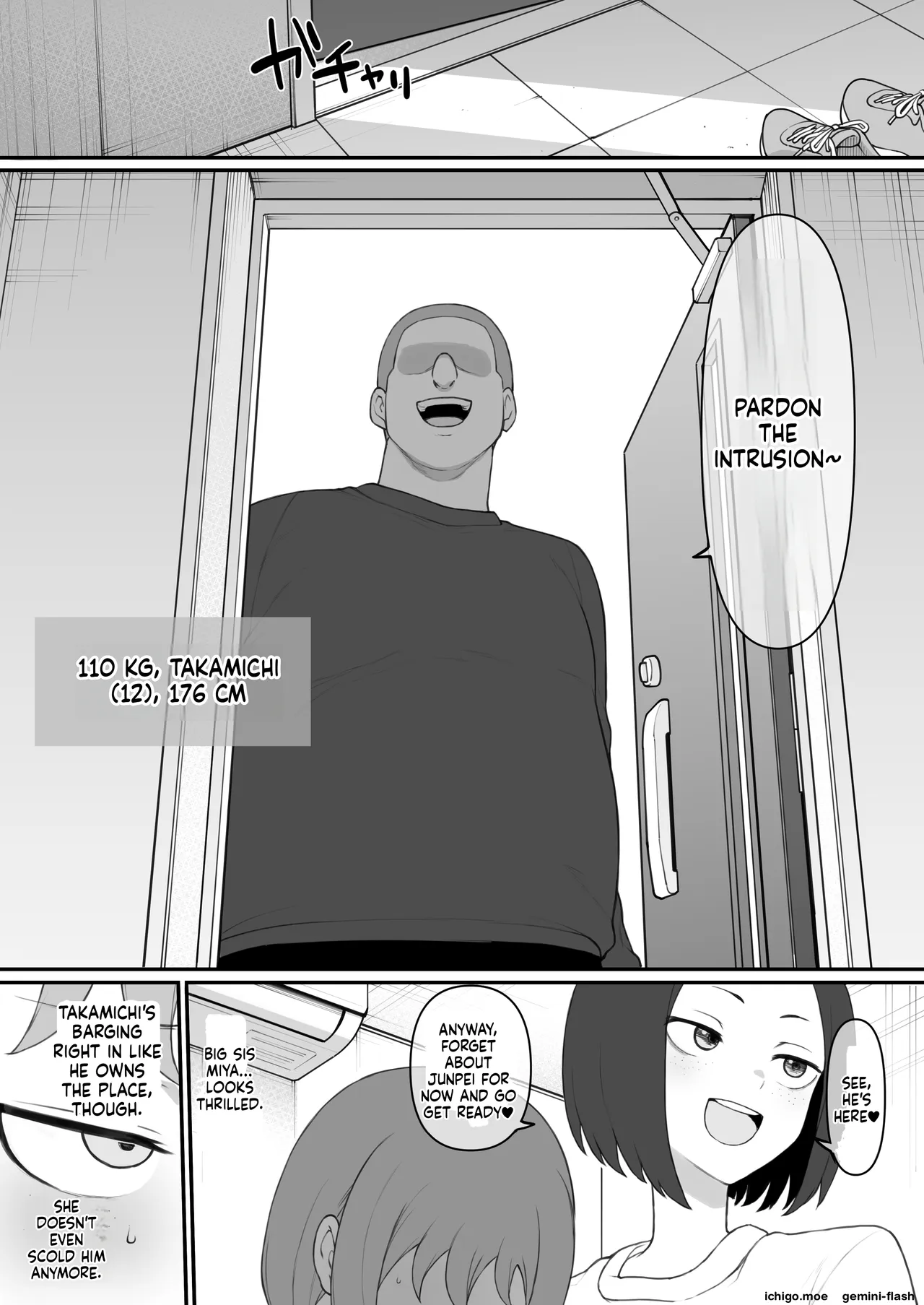 [Terasu MC]Boyish Sisters Fall in Love with Dick Part 3 Page 5