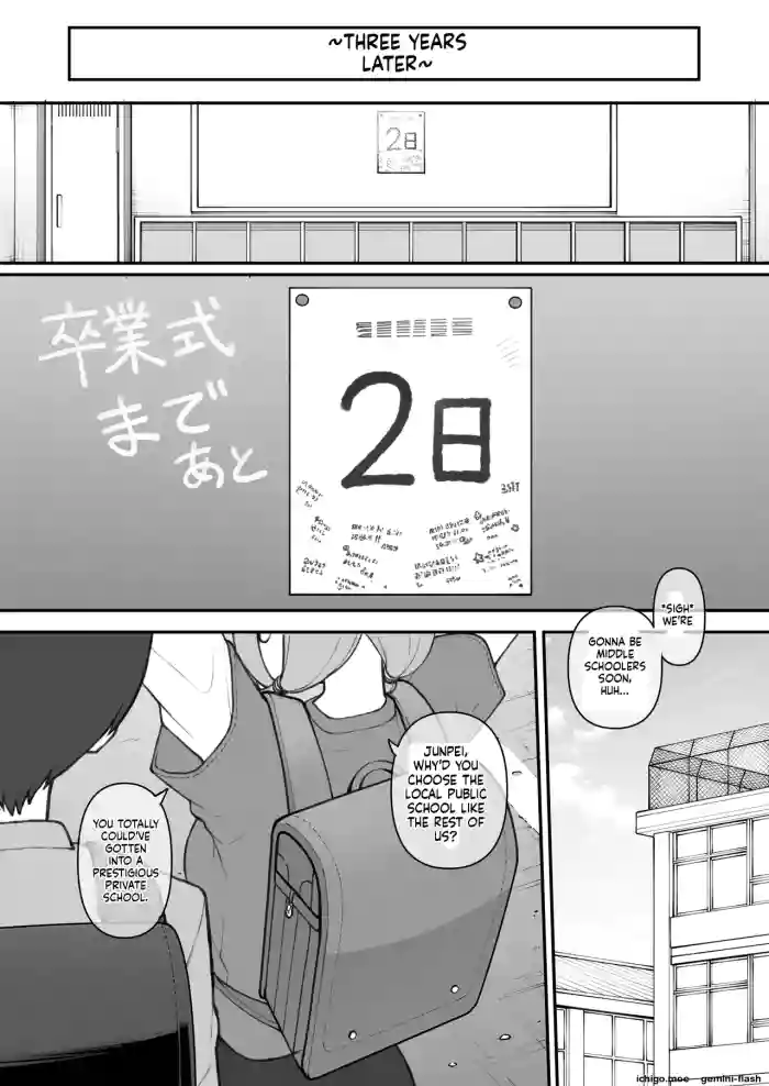 [Terasu MC]Boyish Sisters Fall in Love with Dick Part 3